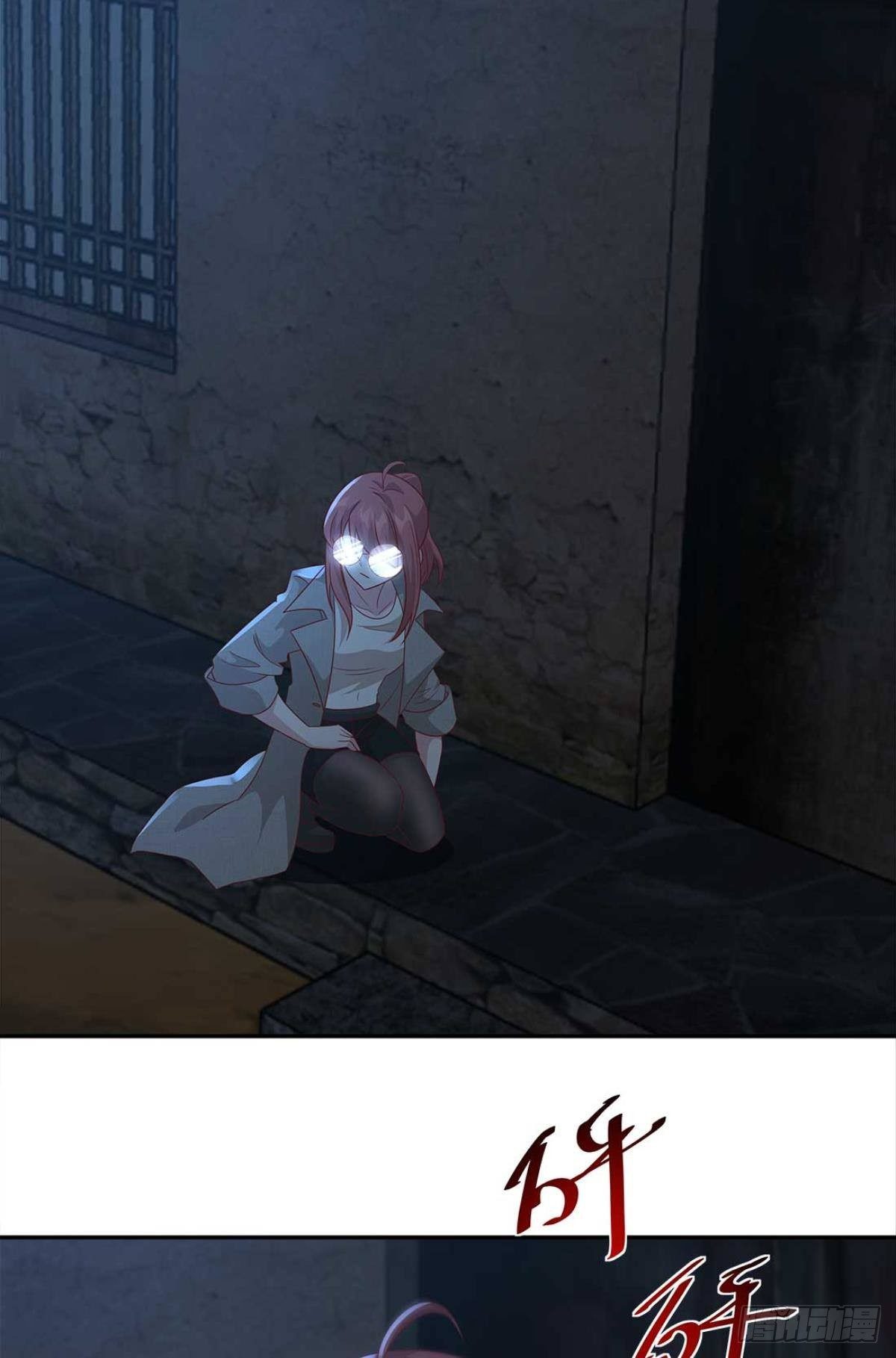 鬼屋33