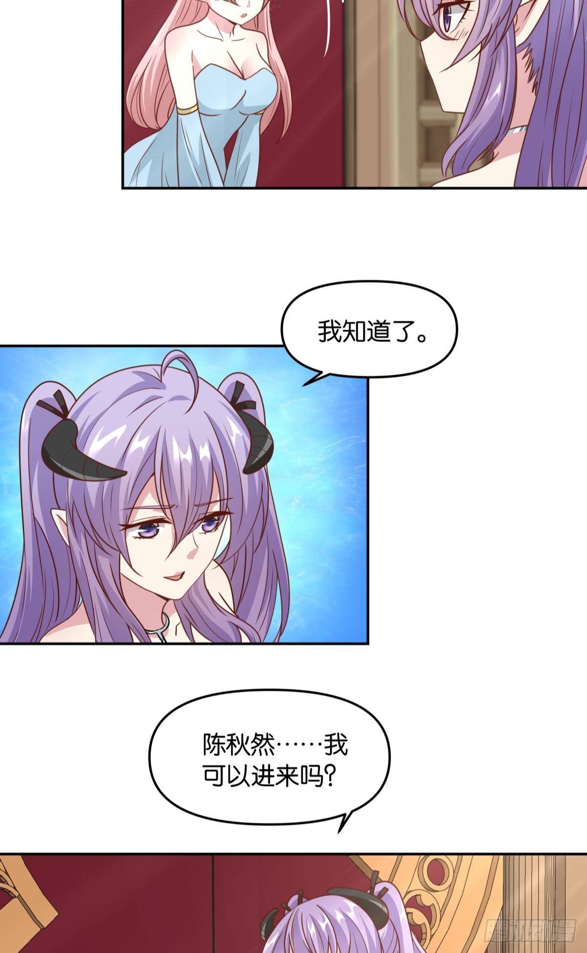 主世界支援10