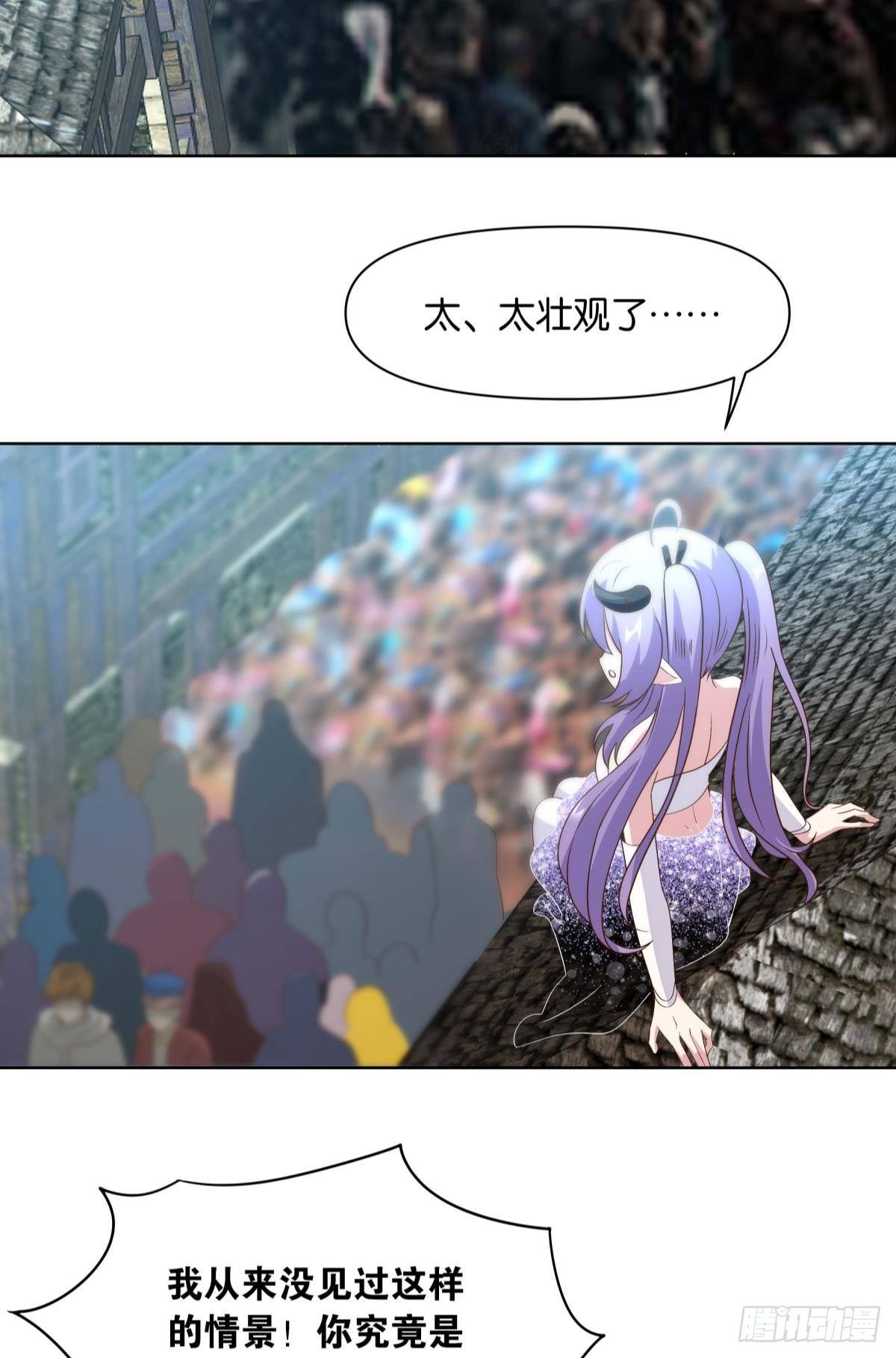 建功立业人汹涌28