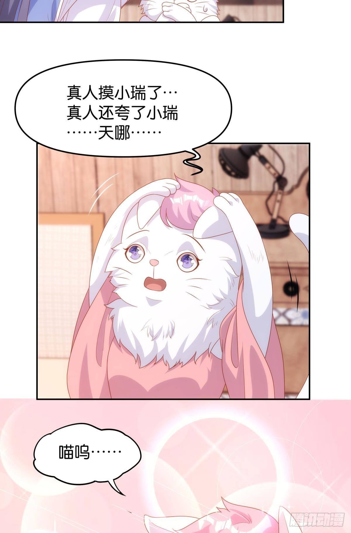 真人35