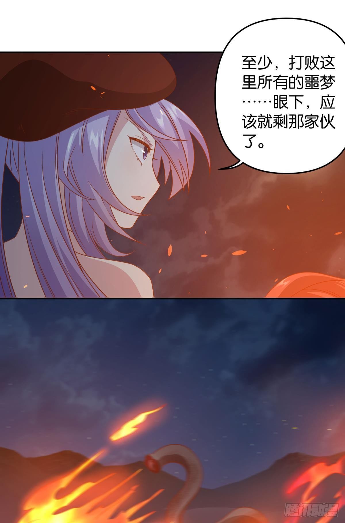 破梦24