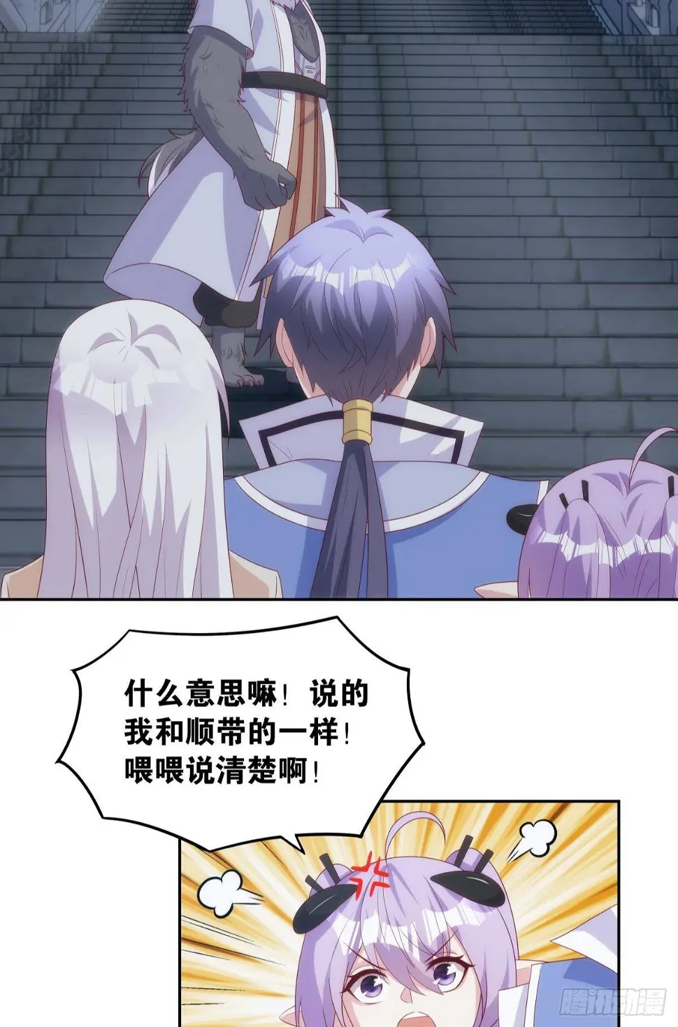 掌门30