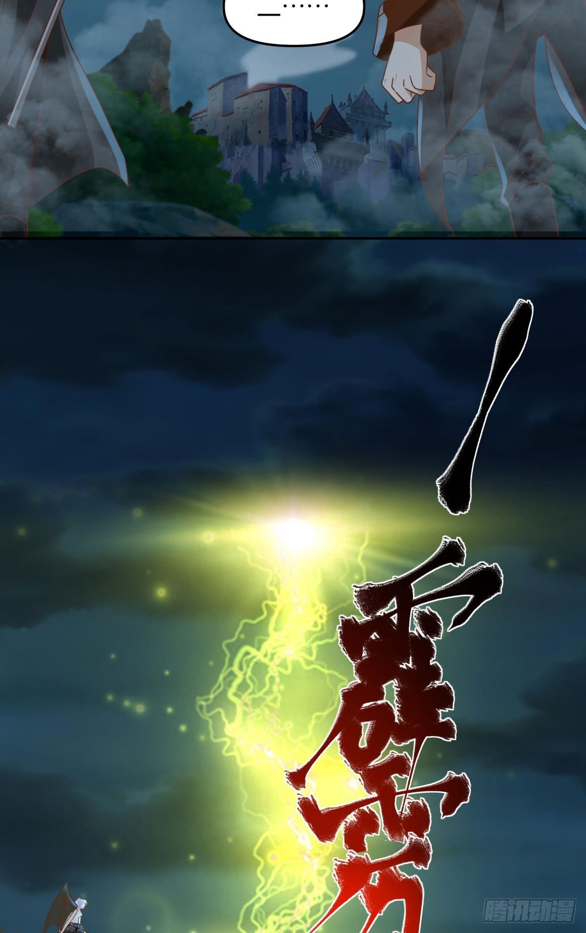 人间，又污秽了42