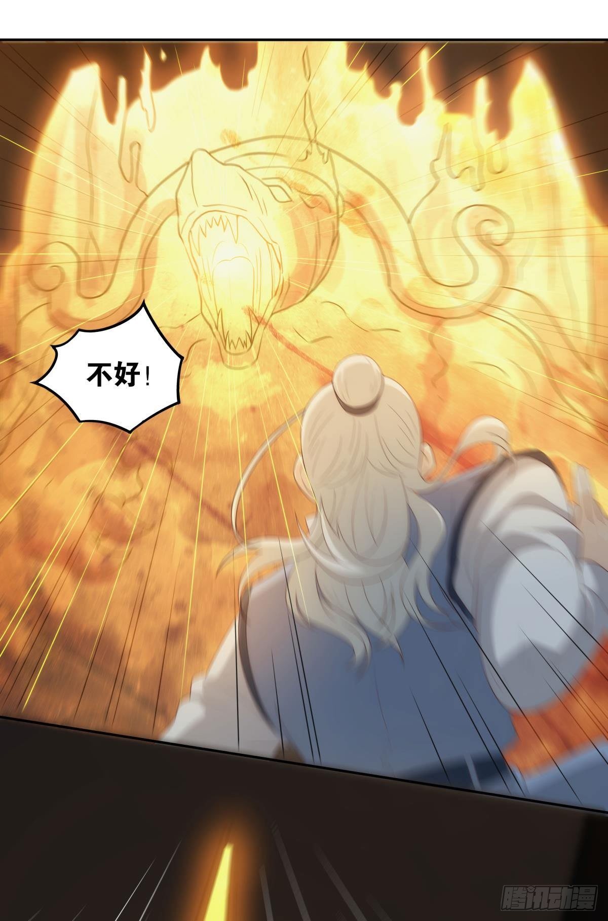 天下之砖37