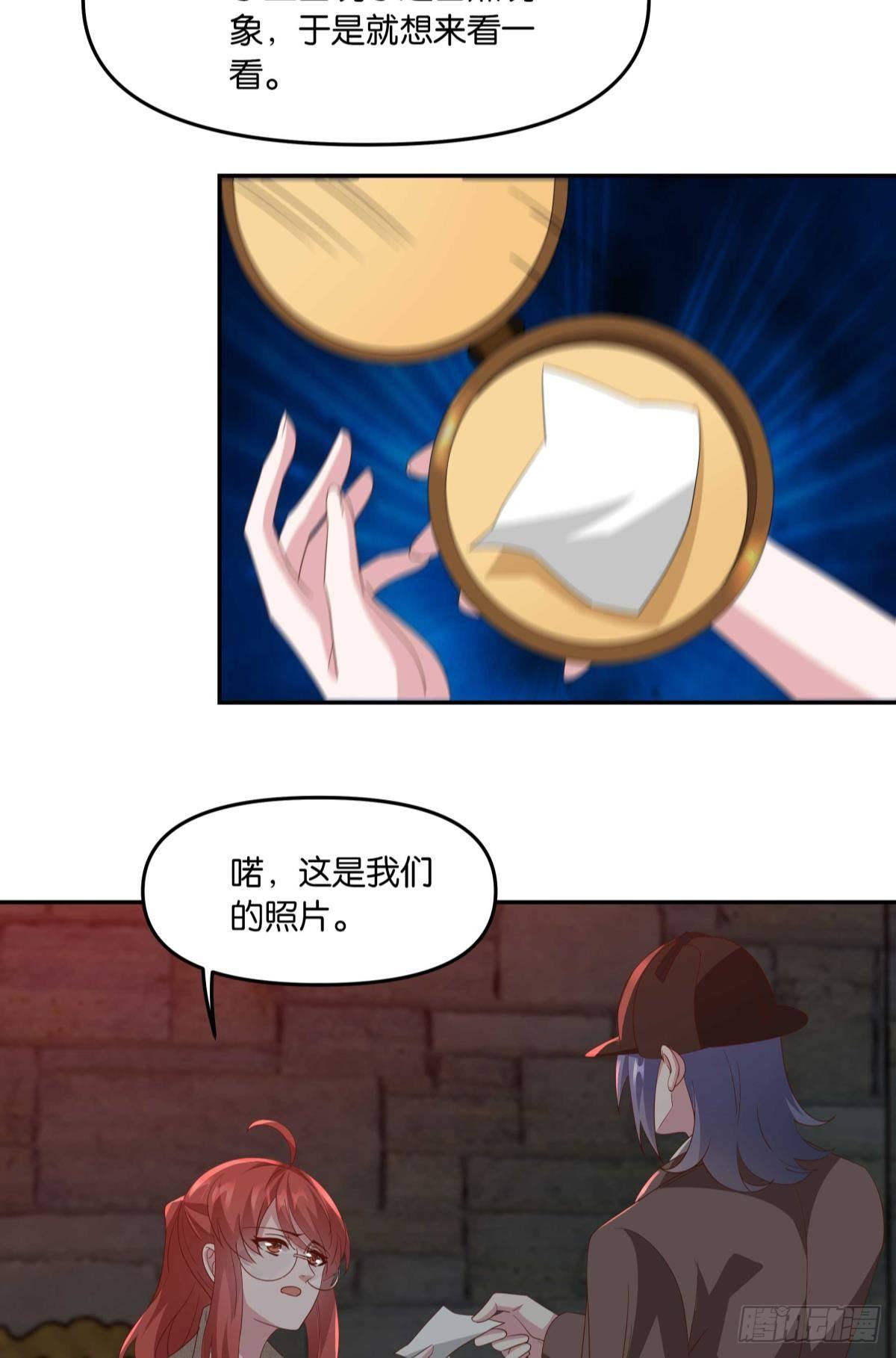 不够，我还要5