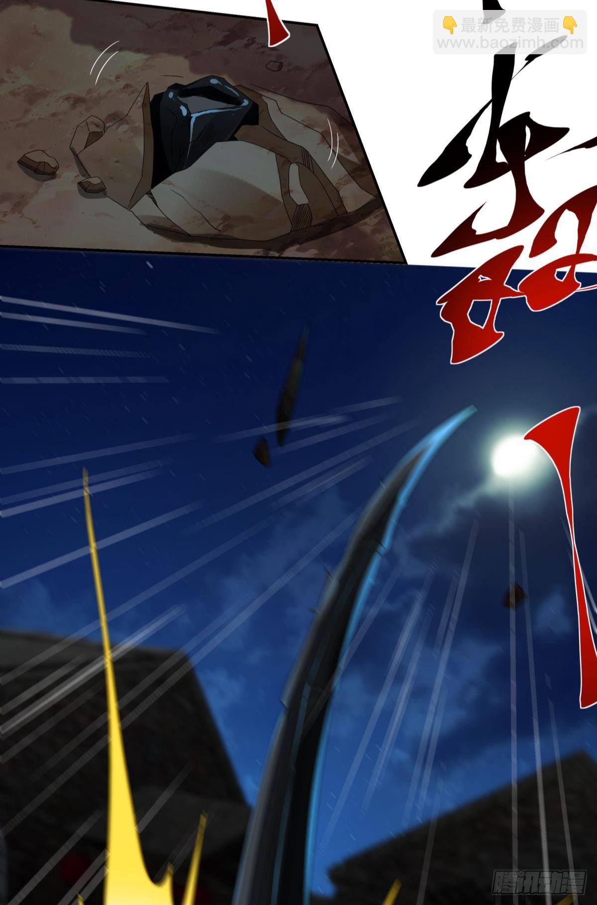 两个世界的战场23