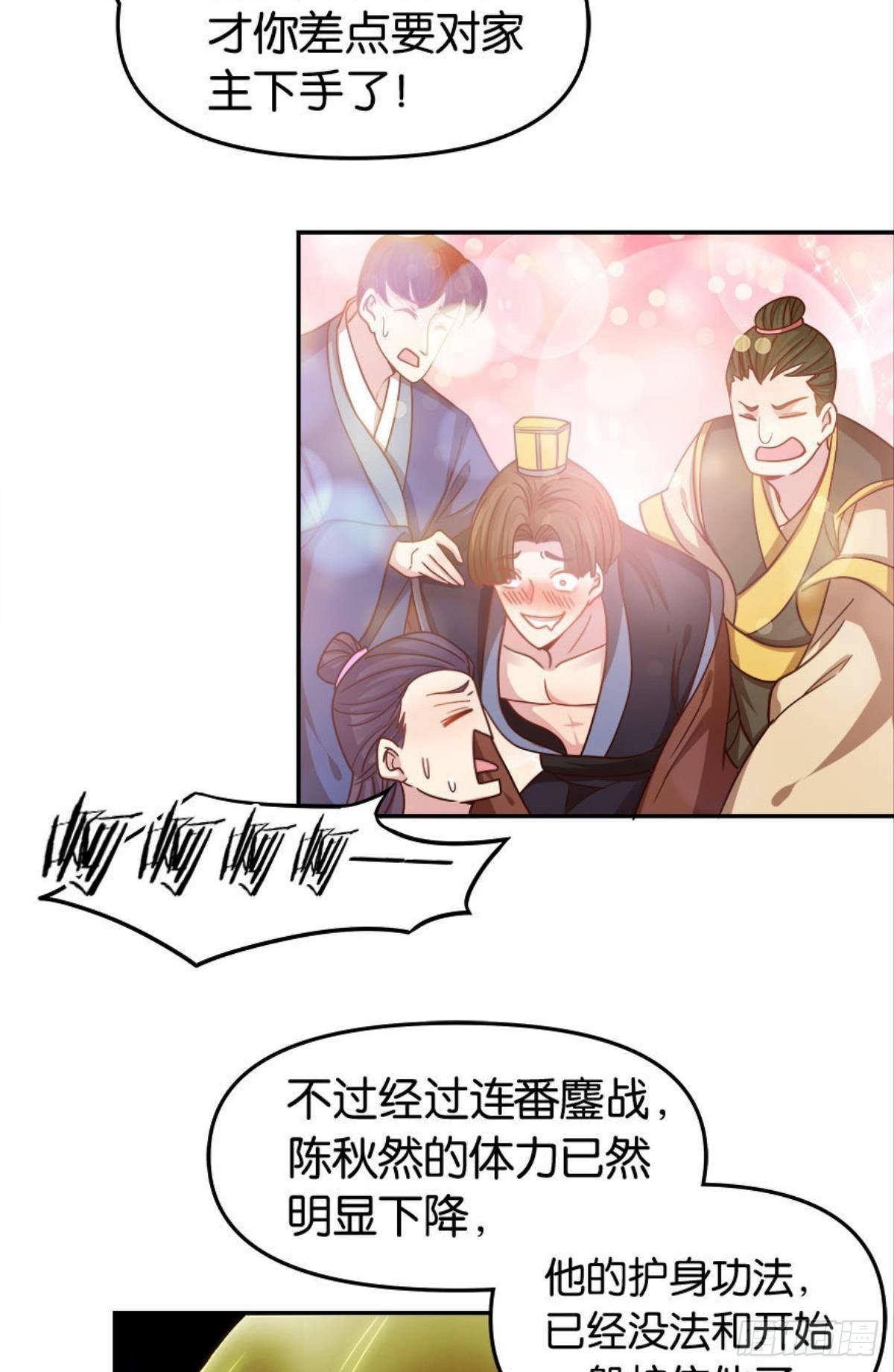 鹰犬42
