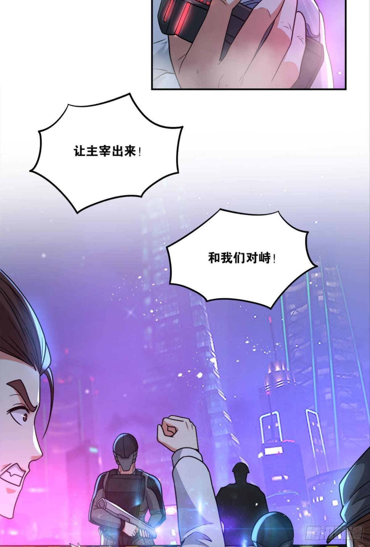 粉墨登场5