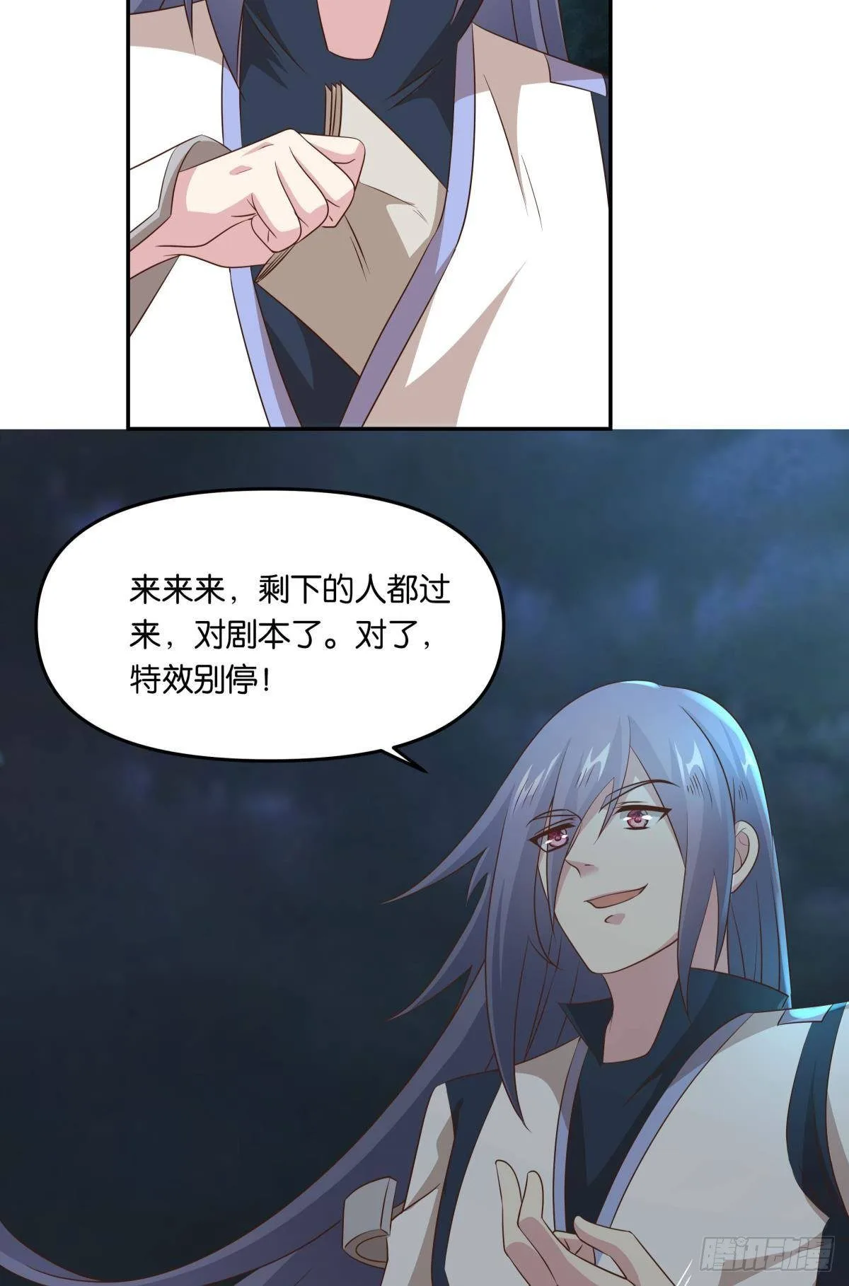 你拿什么和我斗？7