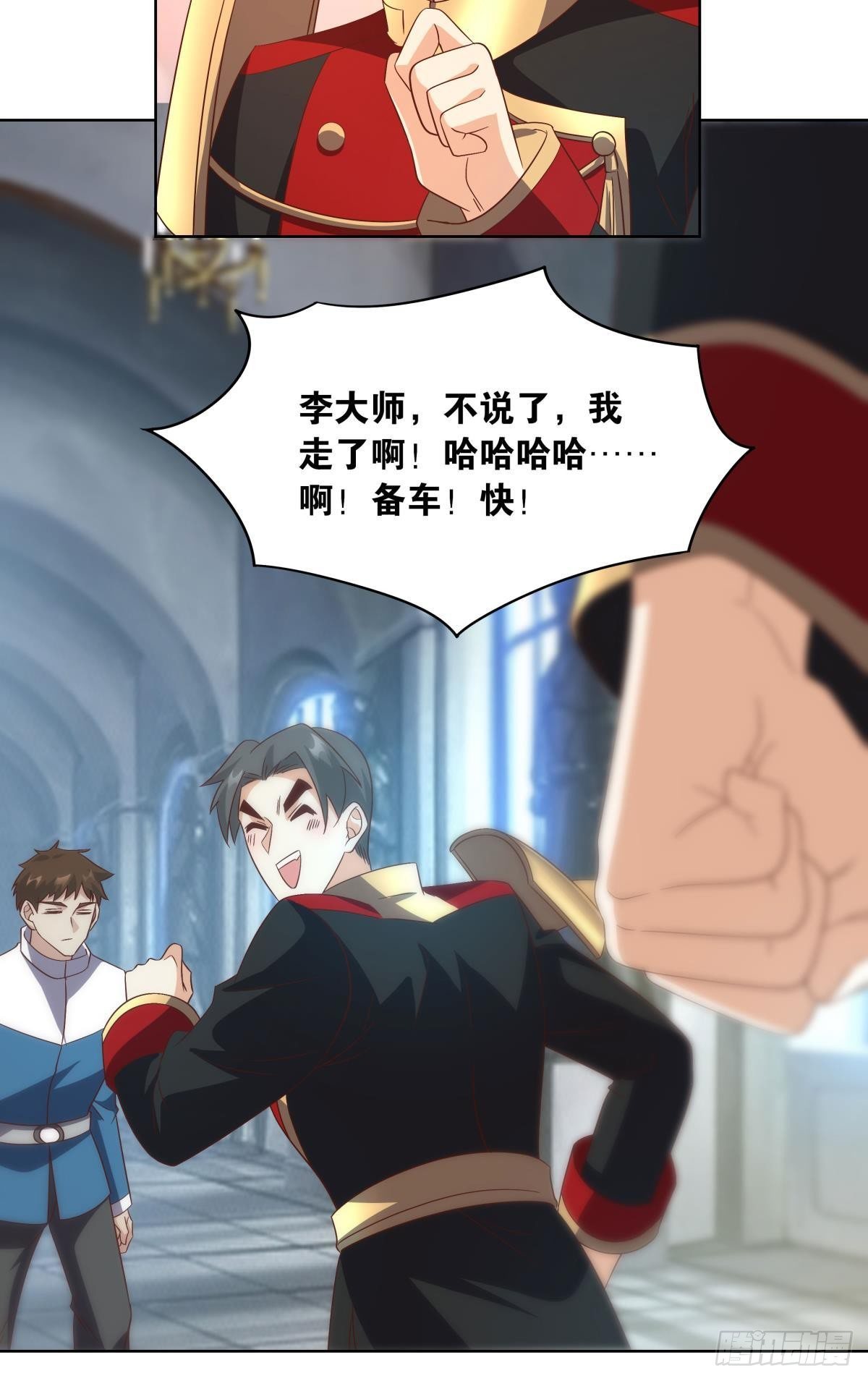 建功立业人汹涌12