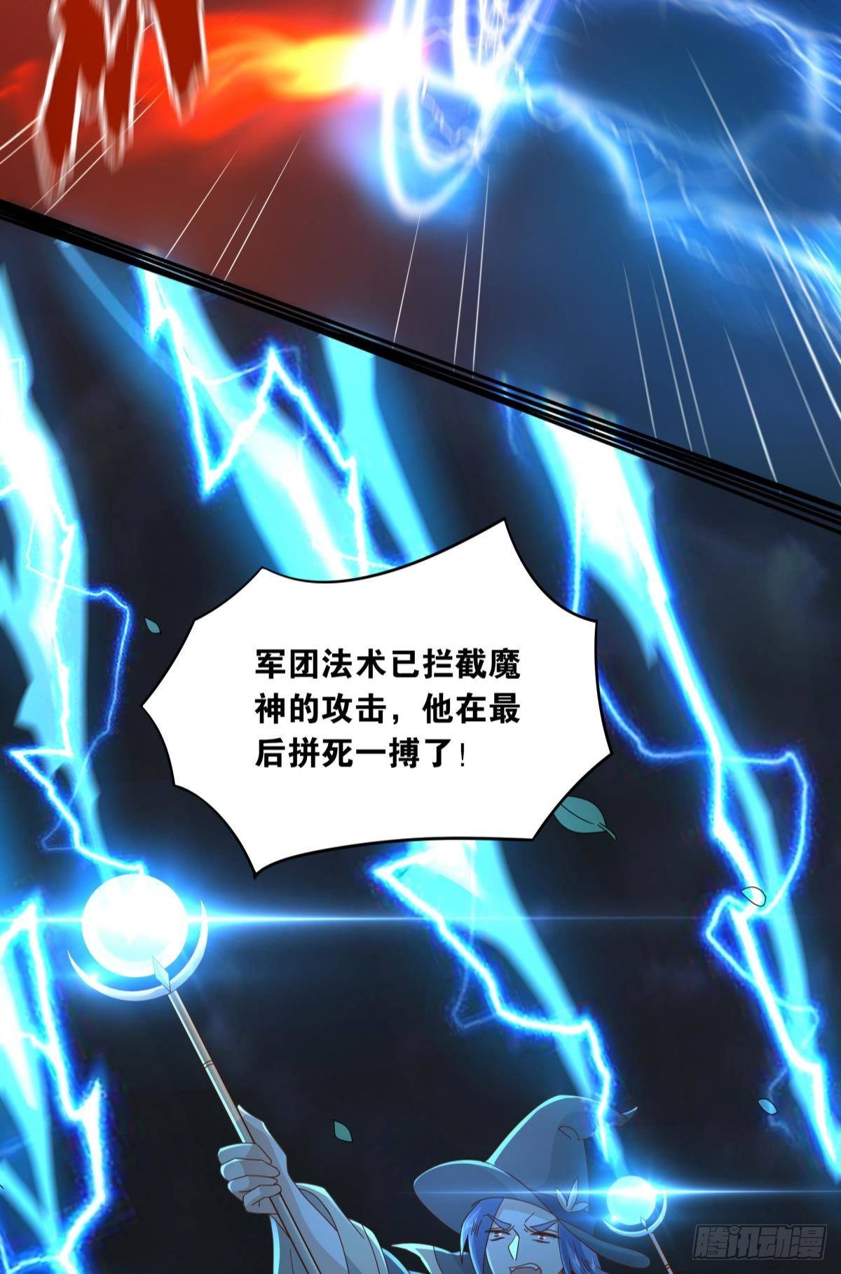 国之栋梁5