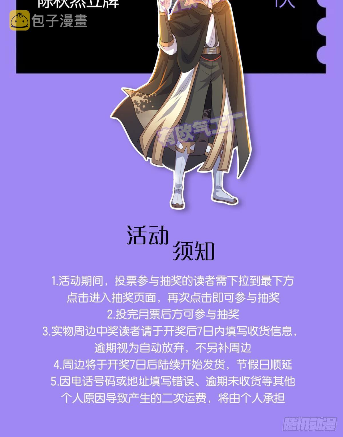 鬼屋44