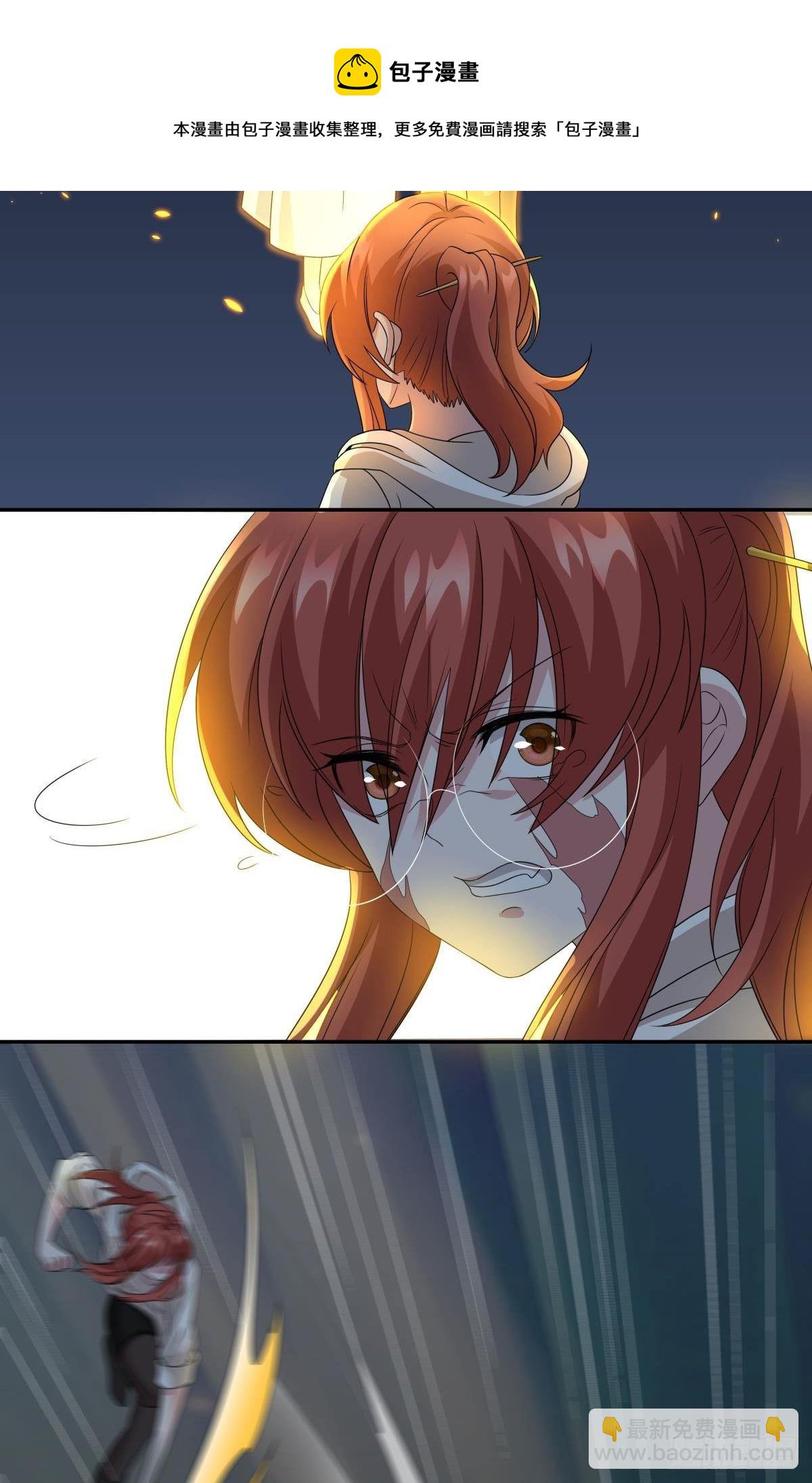 破梦50