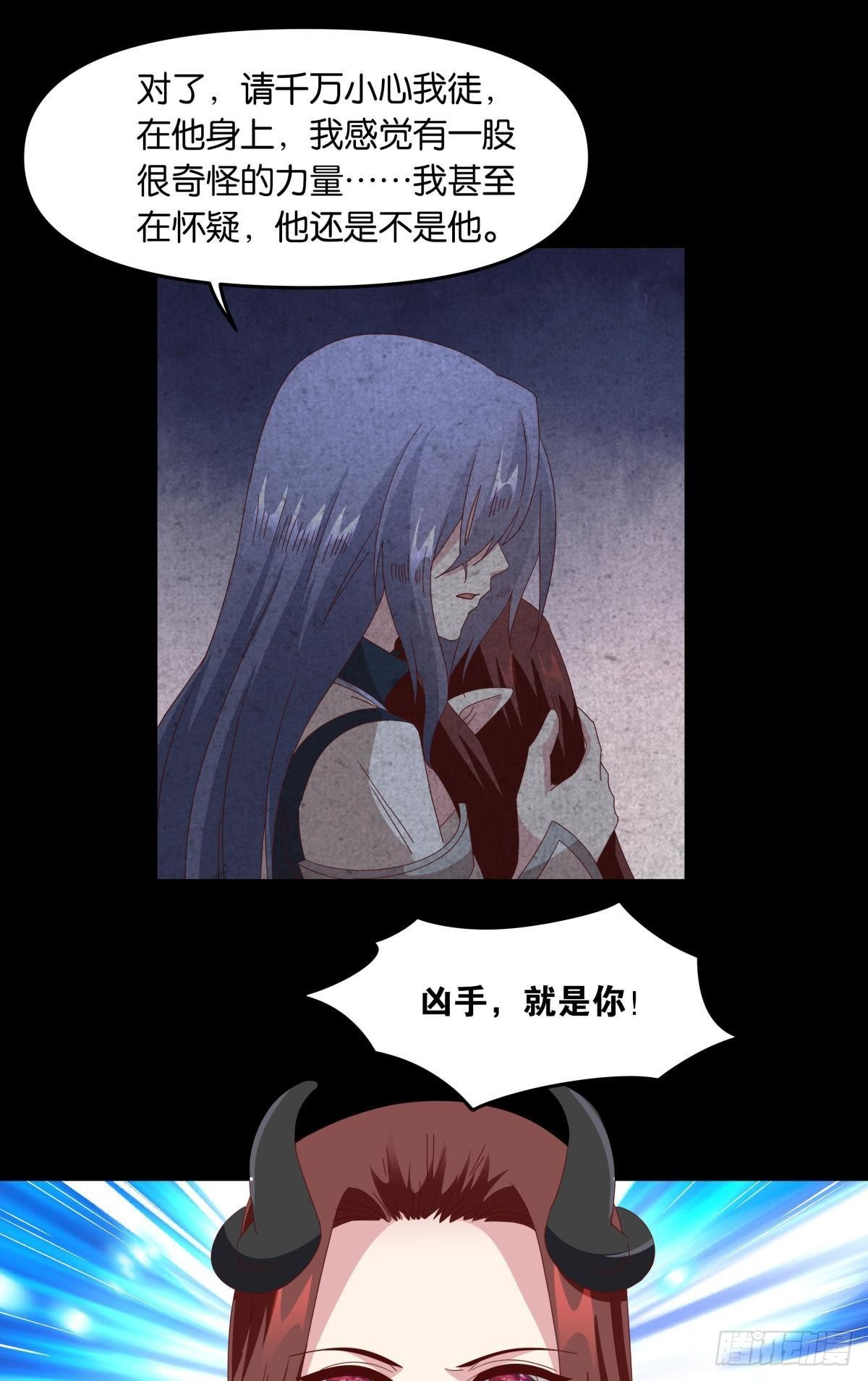 国之栋梁27