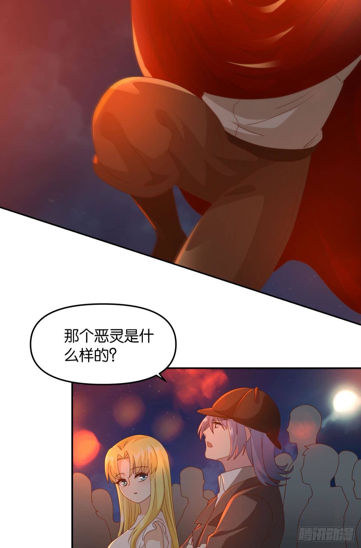 幻境中的小镇22