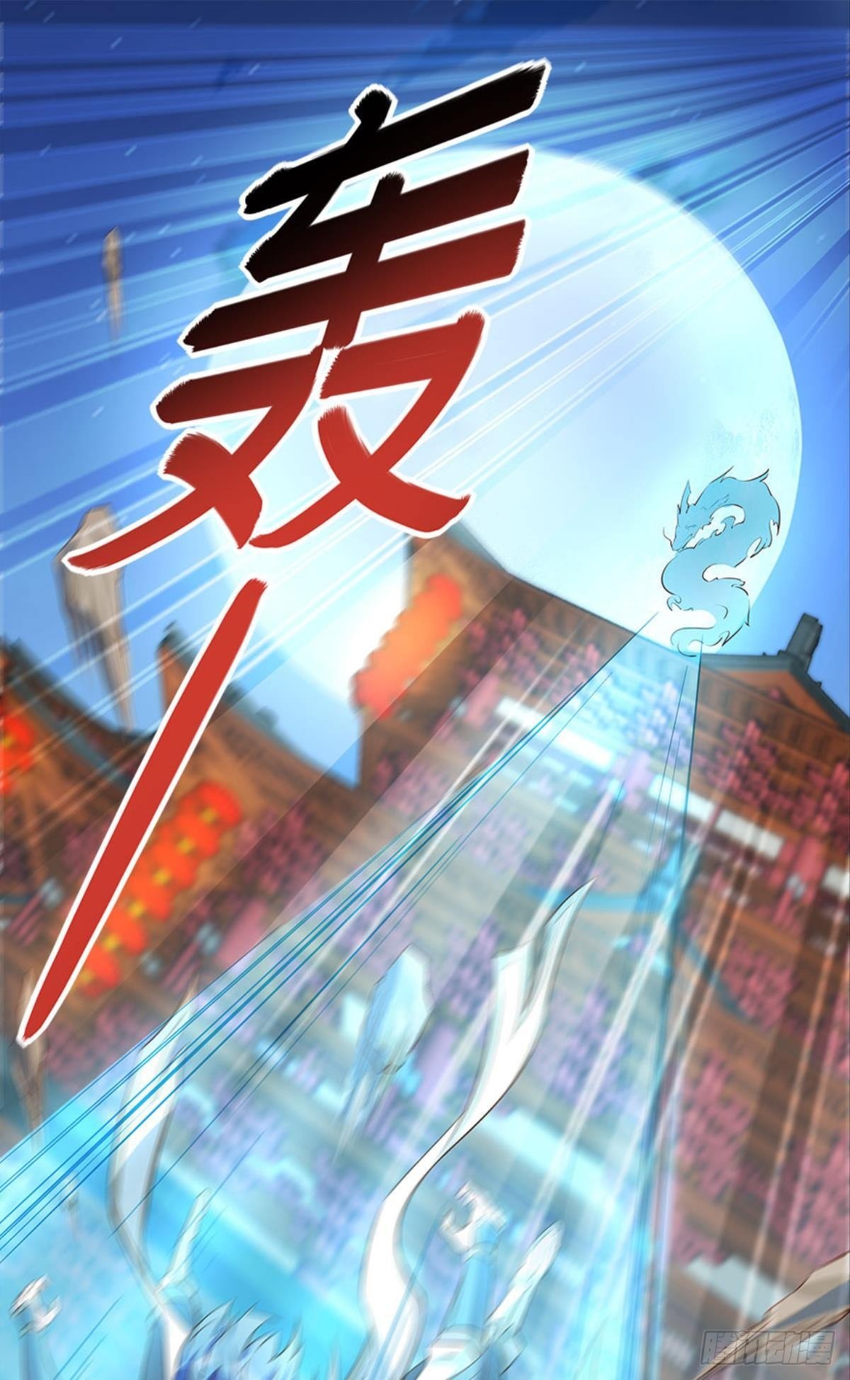 人生难逢知己37