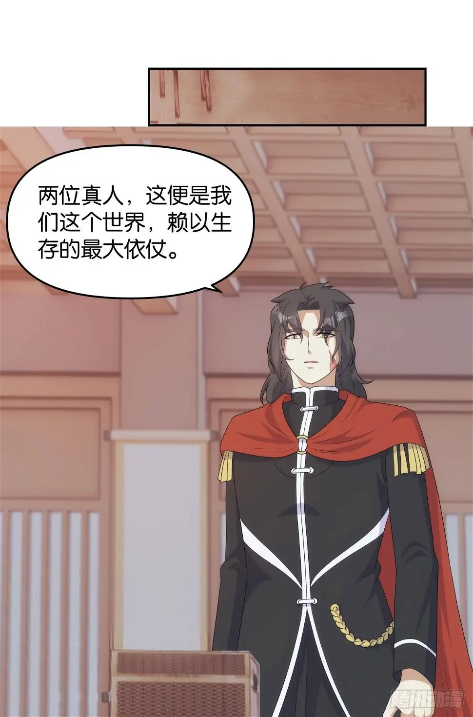 继承者？管理者！23
