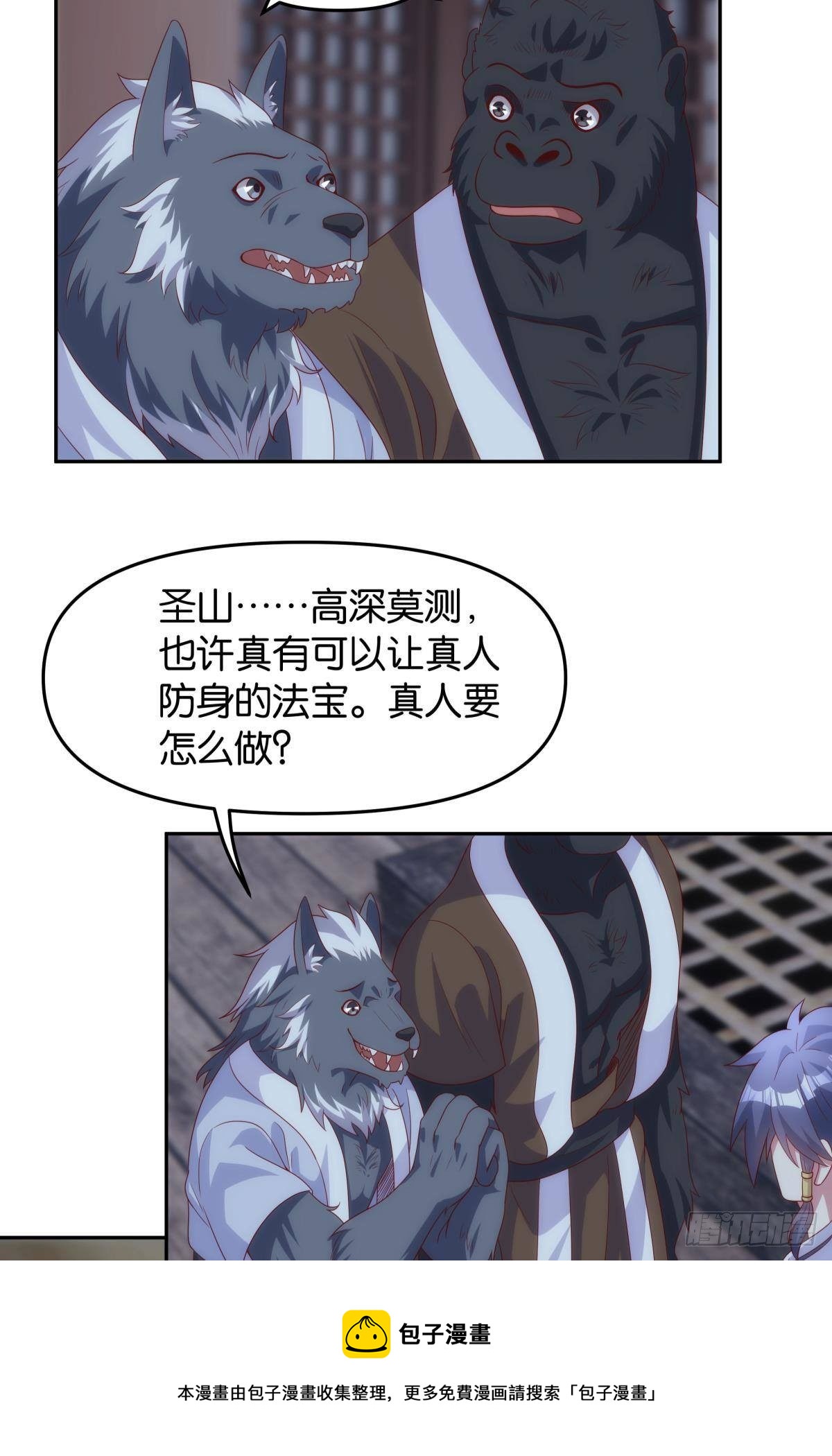 超大号沙包16