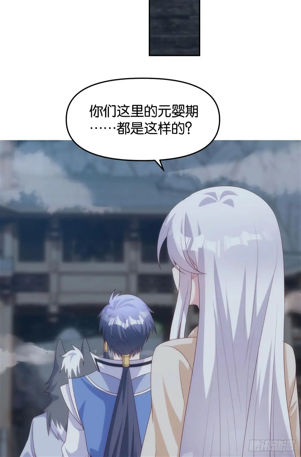 掌门21
