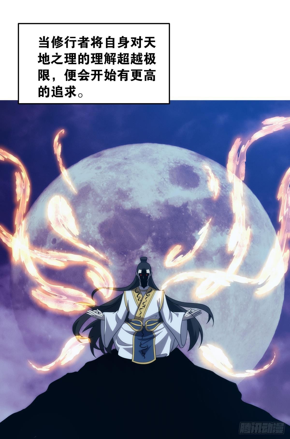 打完就跑真刺激1