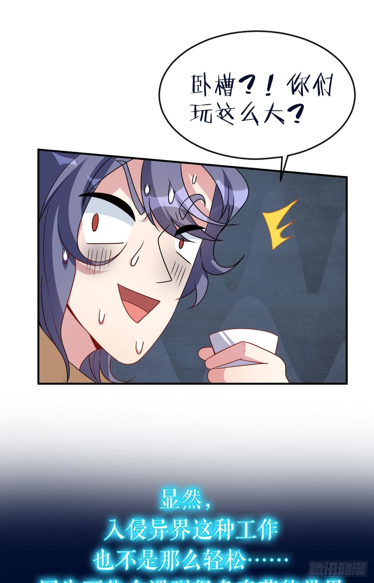 预告12