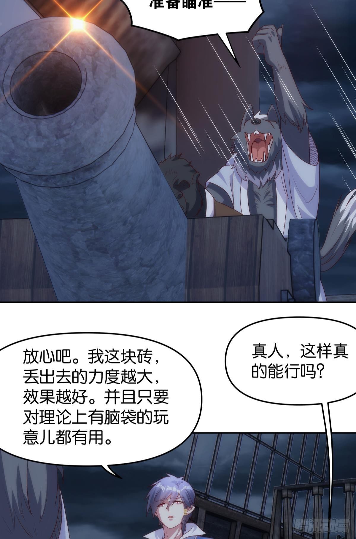 超大号沙包21