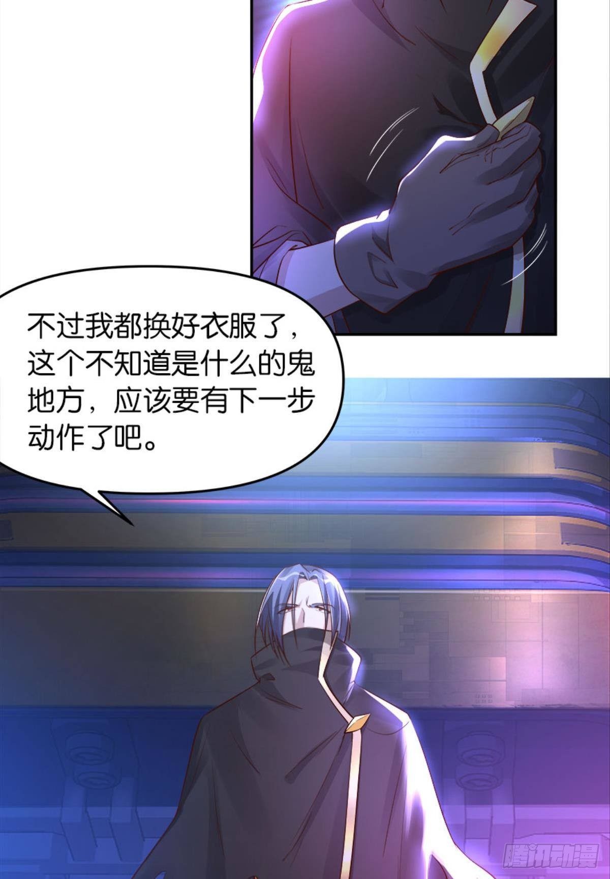 塞拉世界47