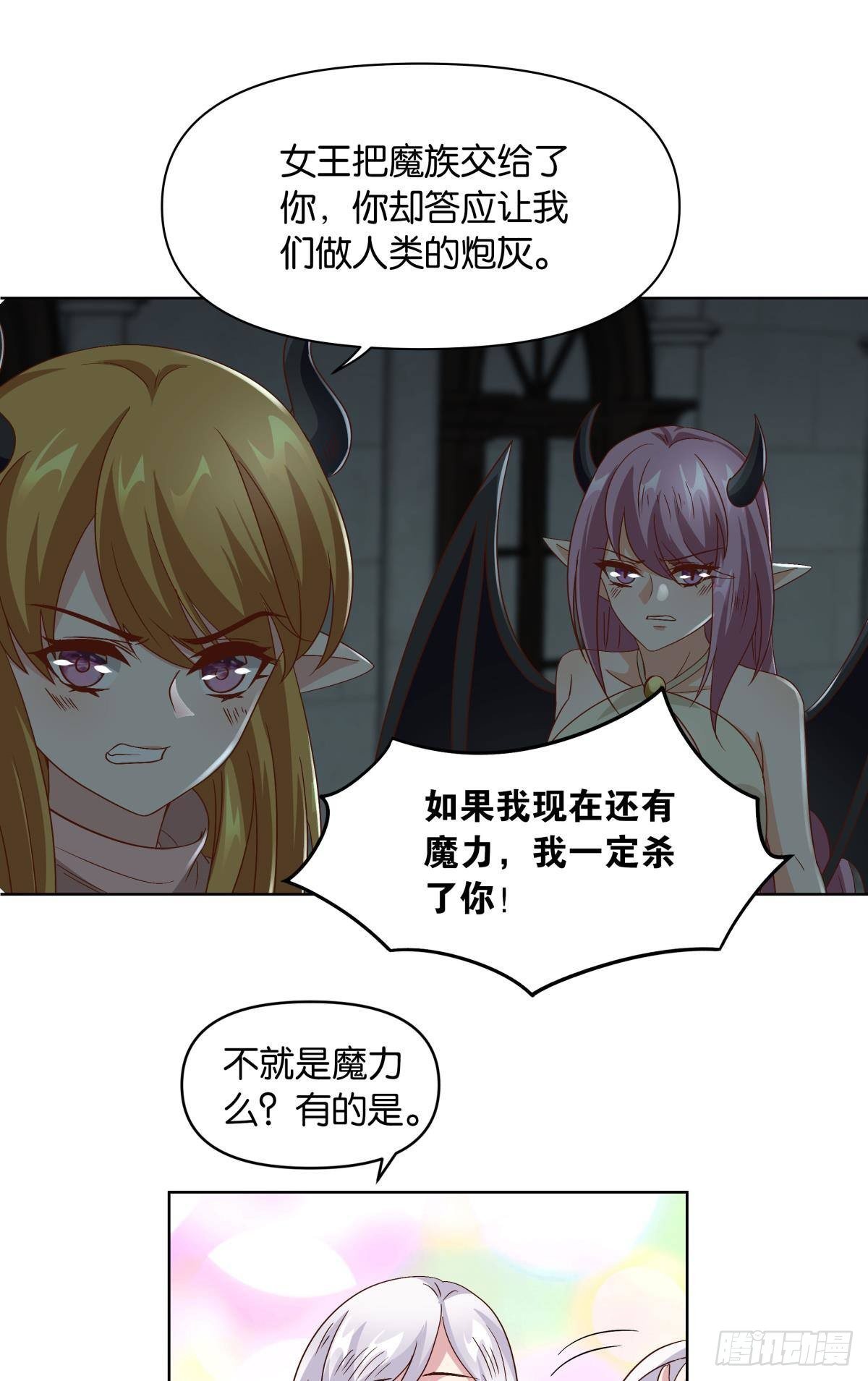 建功立业人汹涌17