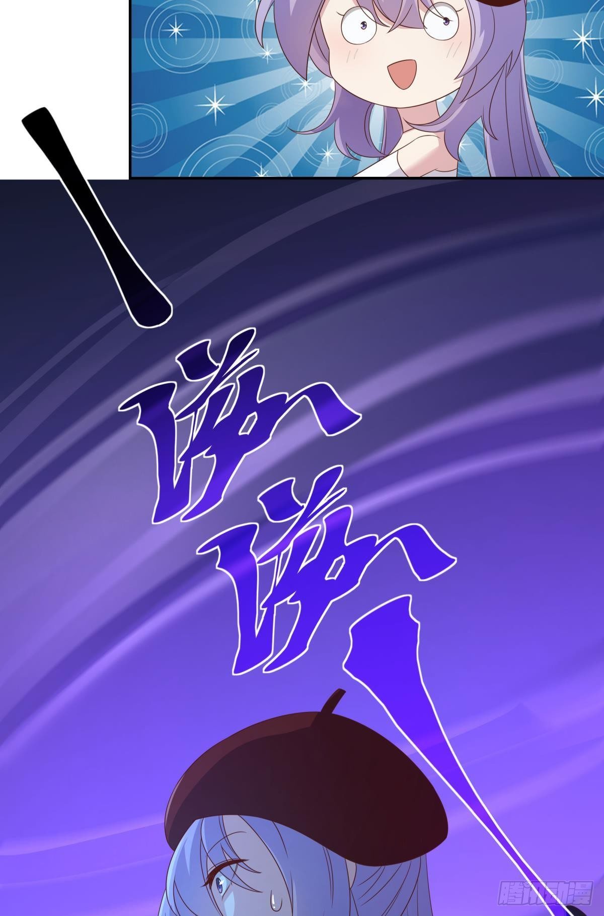杀剑15