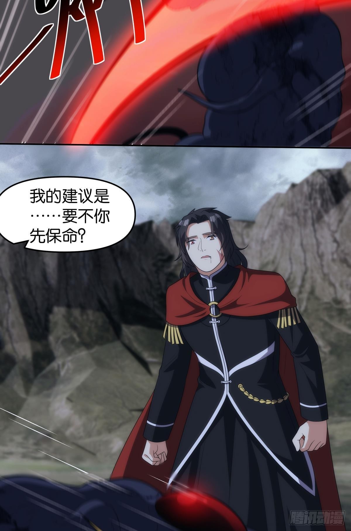 陈秋然被打回原型11