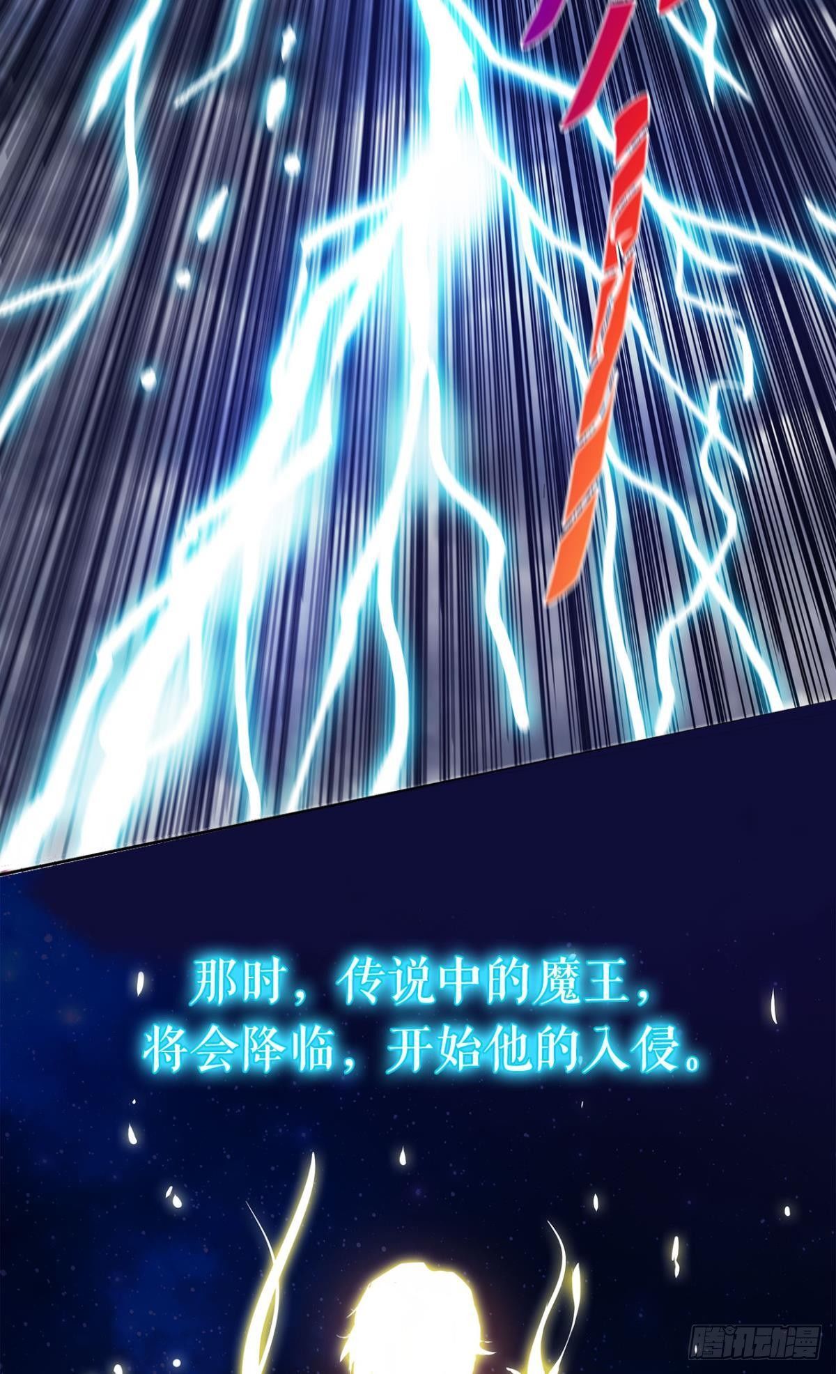 预告1