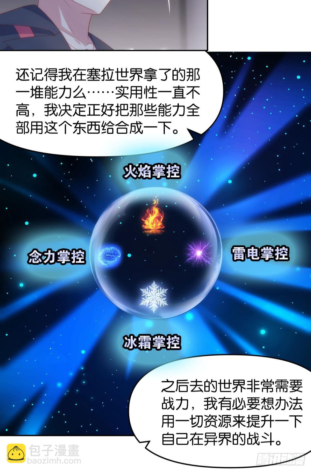 战备18