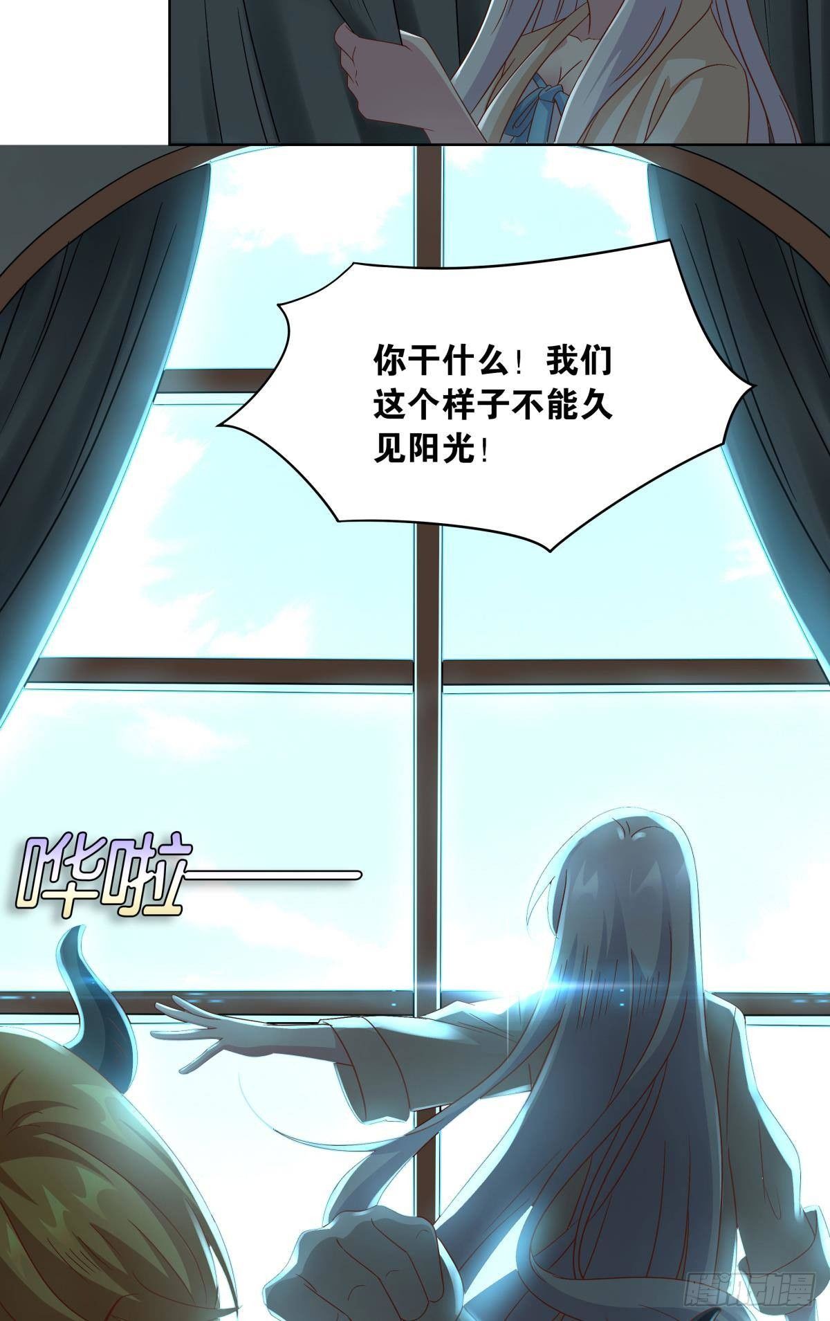 建功立业人汹涌23