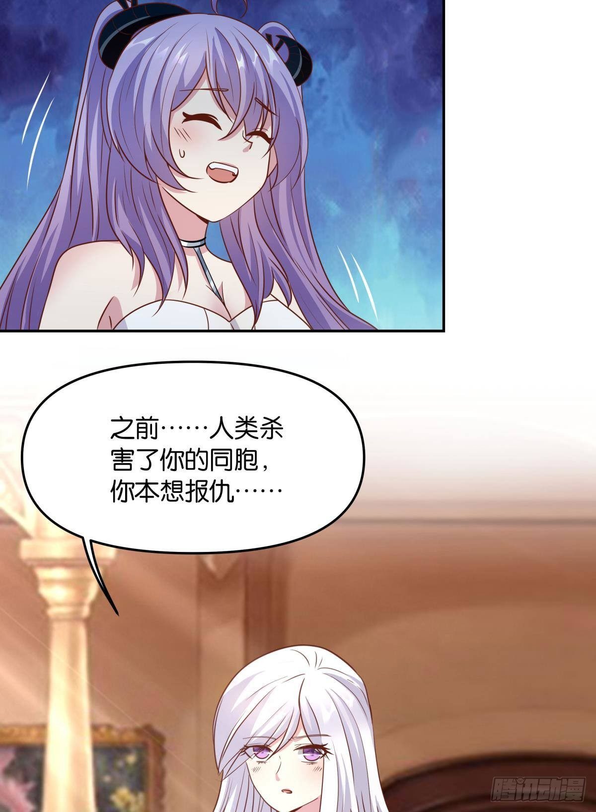 主世界支援17