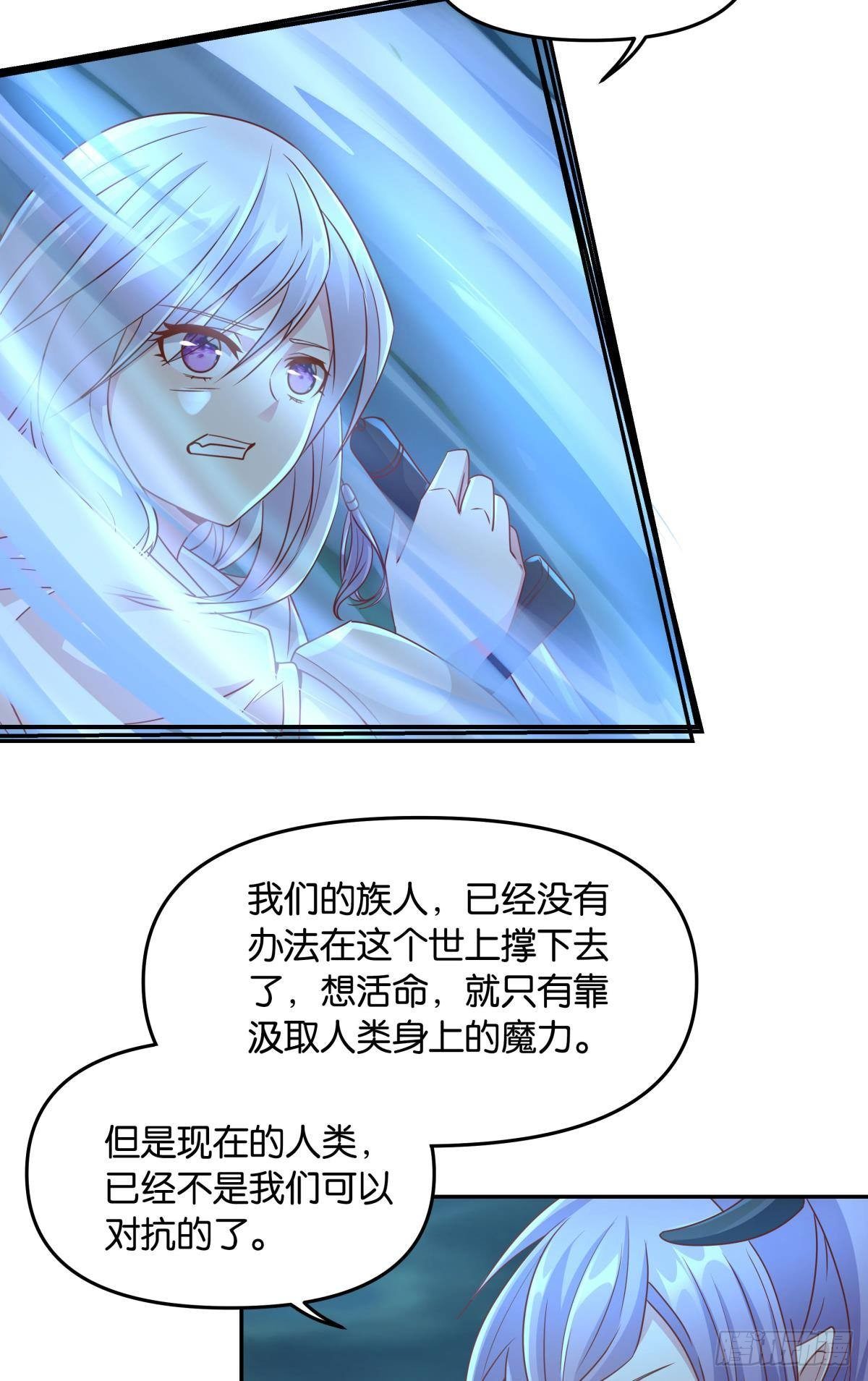 人间，又污秽了6