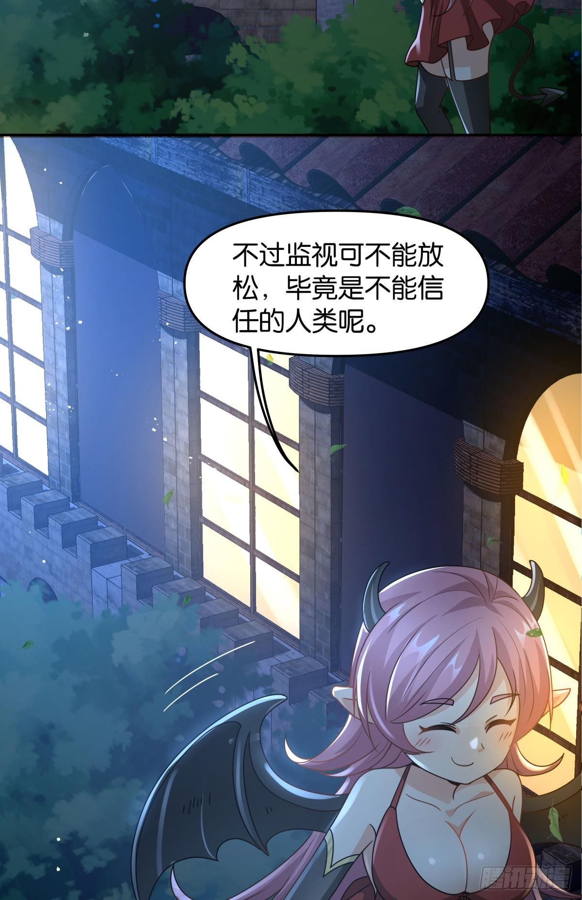 要打起来了（上）14