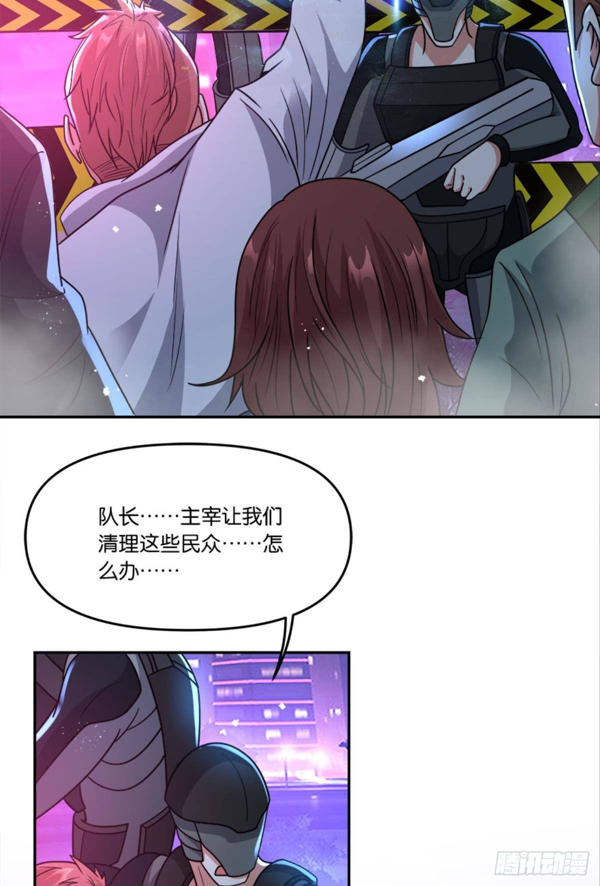 粉墨登场6