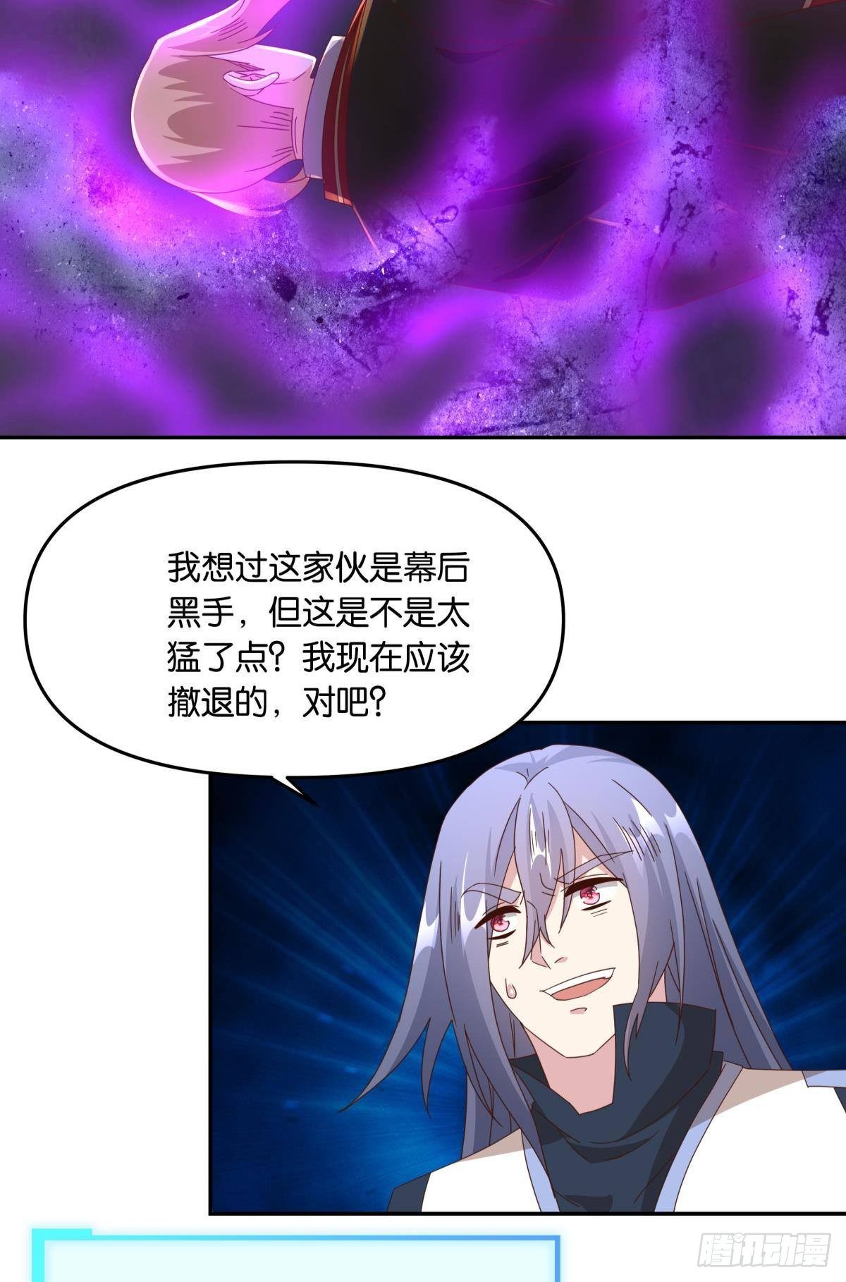 国之栋梁40