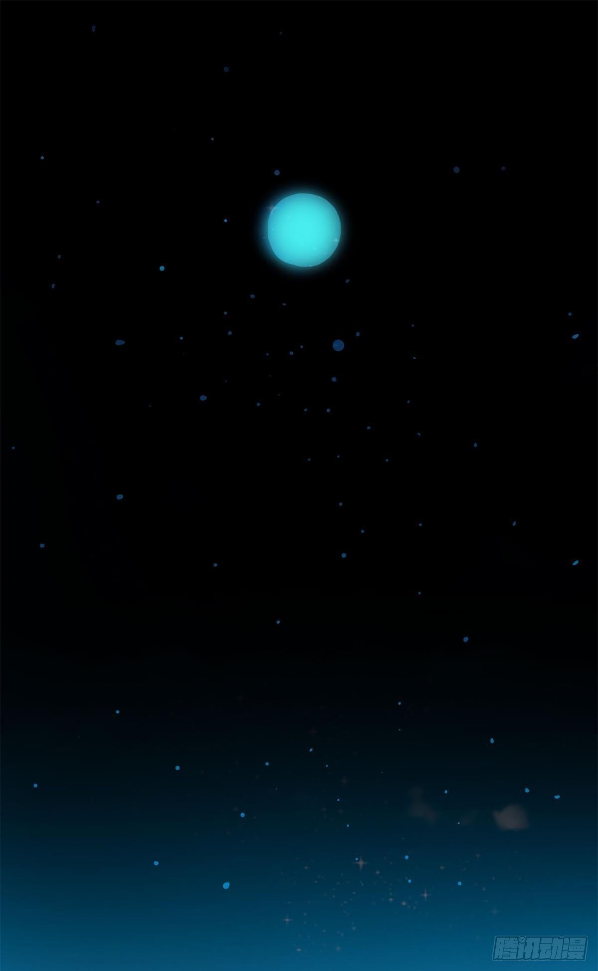 家主，放着我来……1