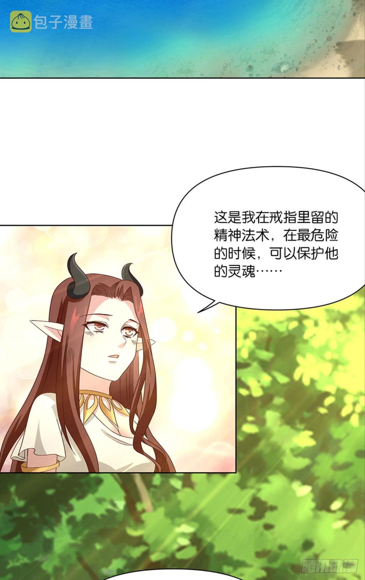 伟大的退化5