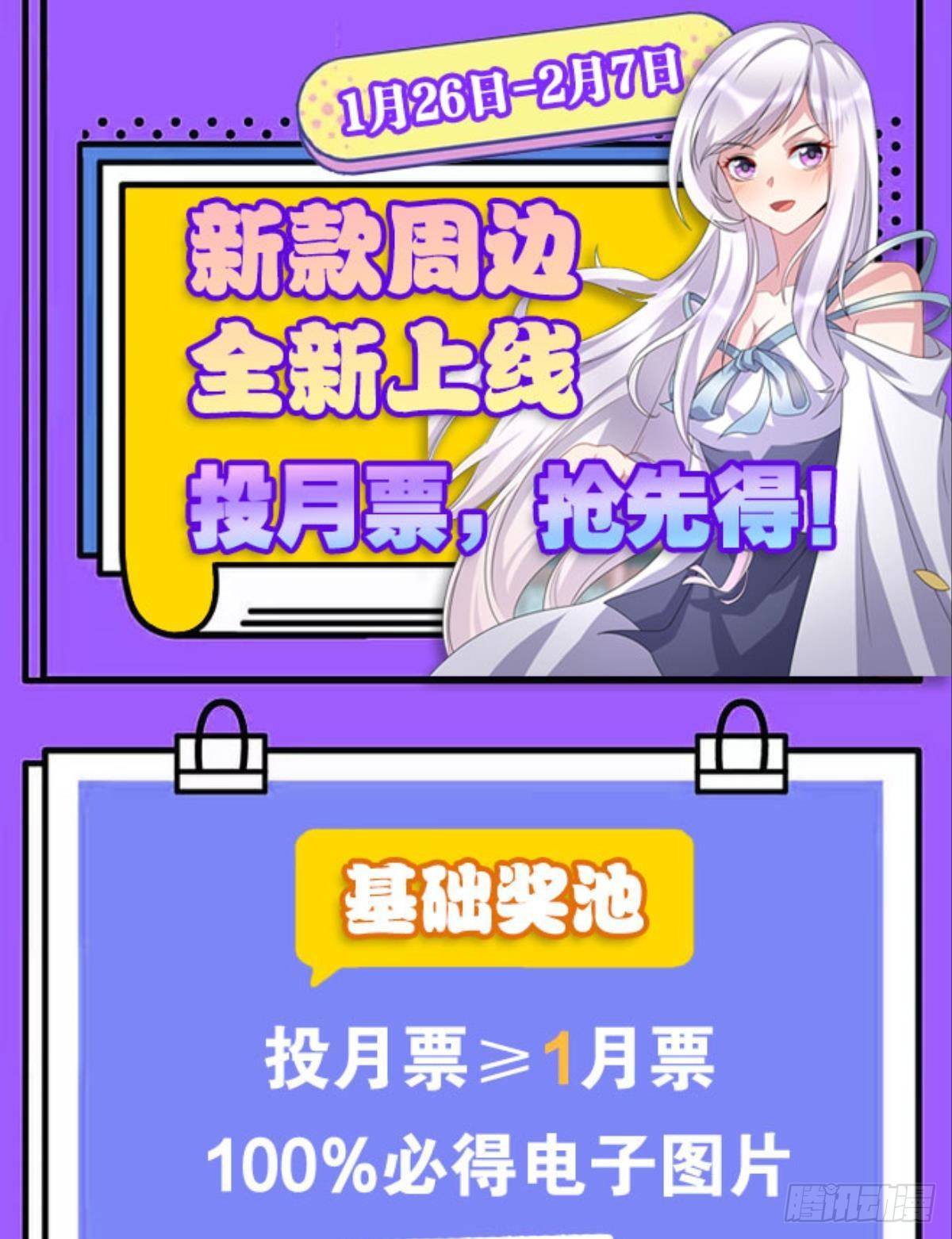 人生难逢知己64