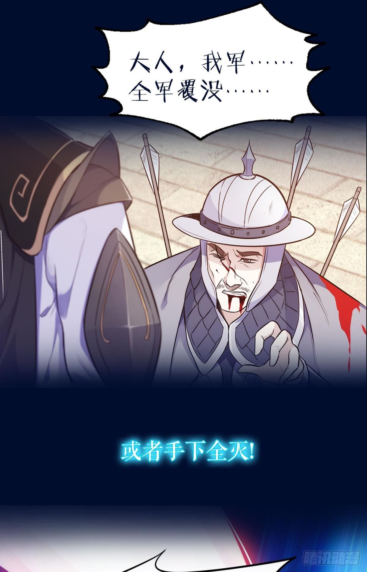 预告15