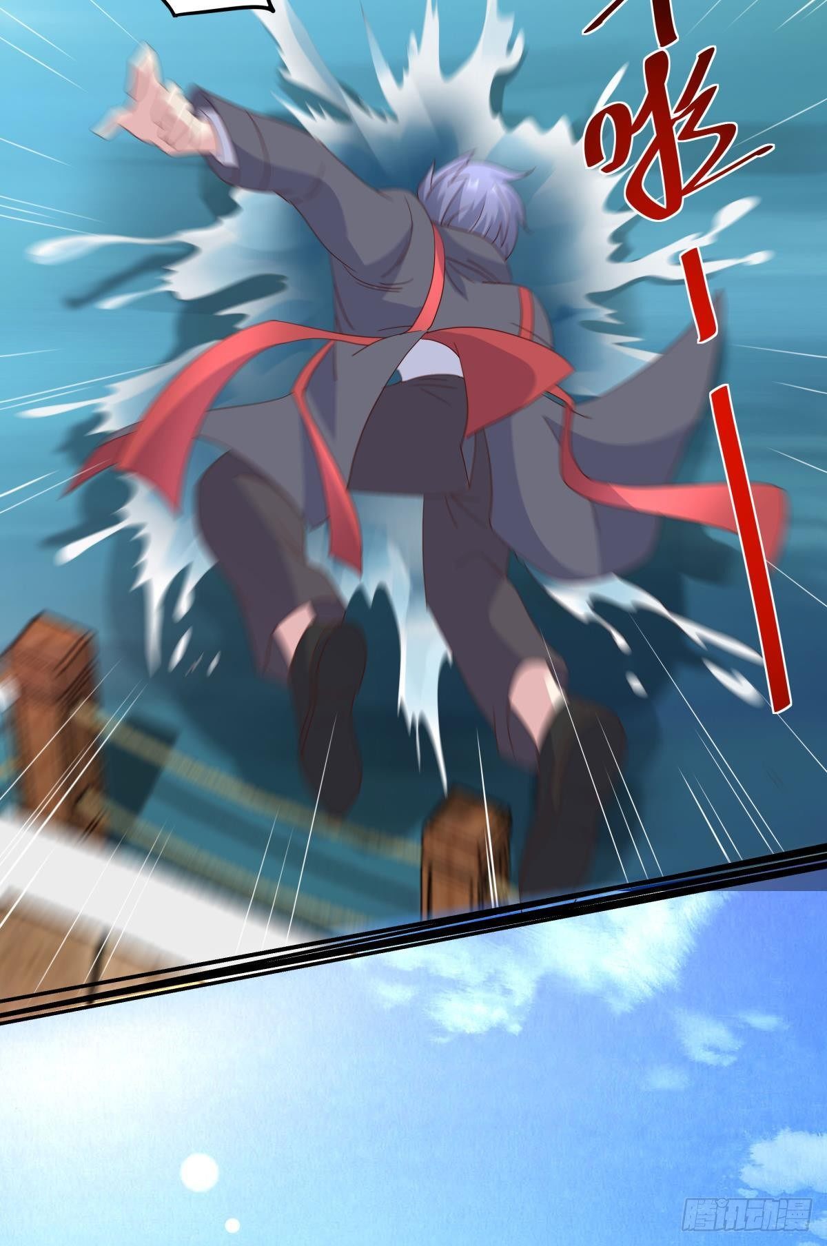 沦陷区世界41