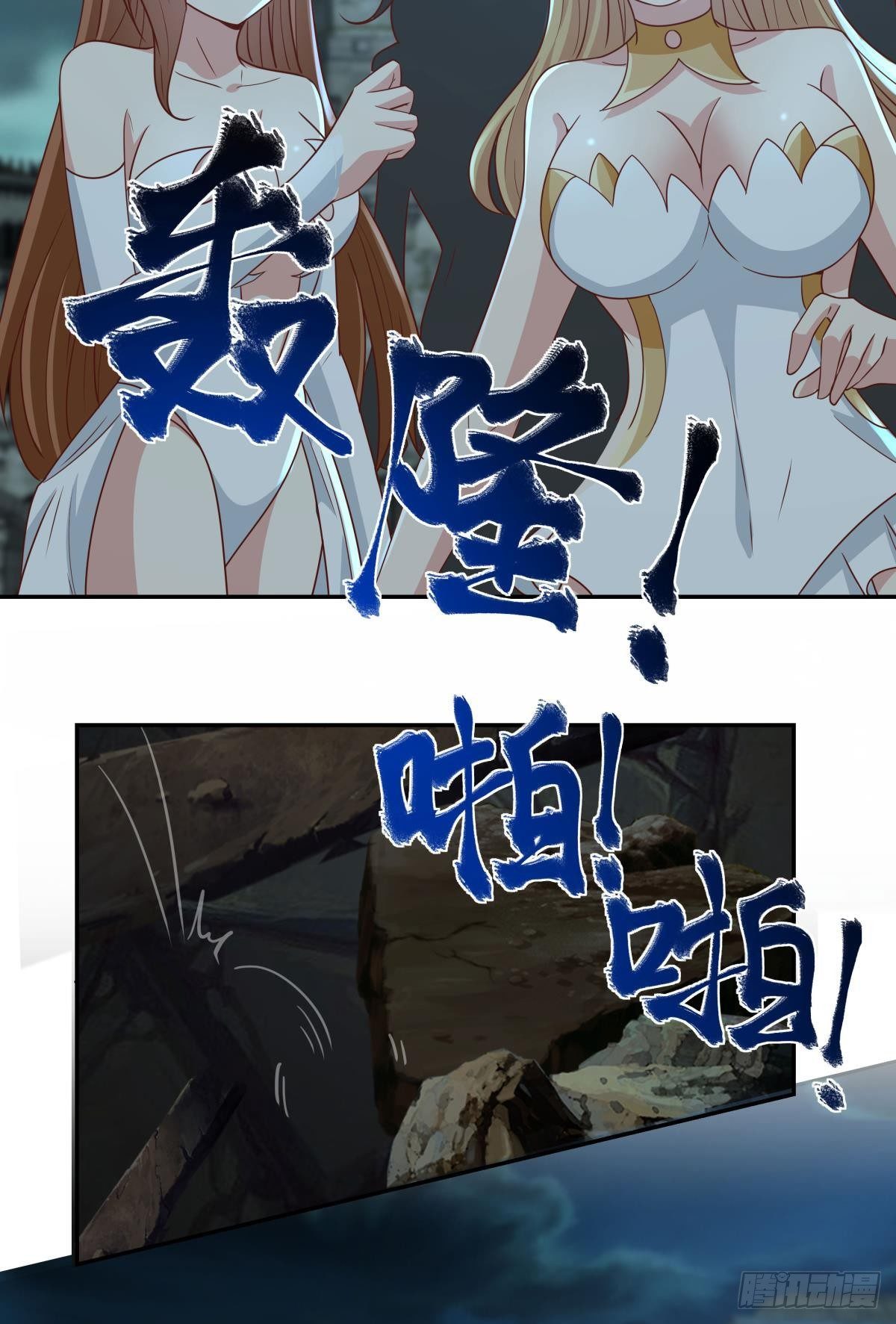 人间，又污秽了28