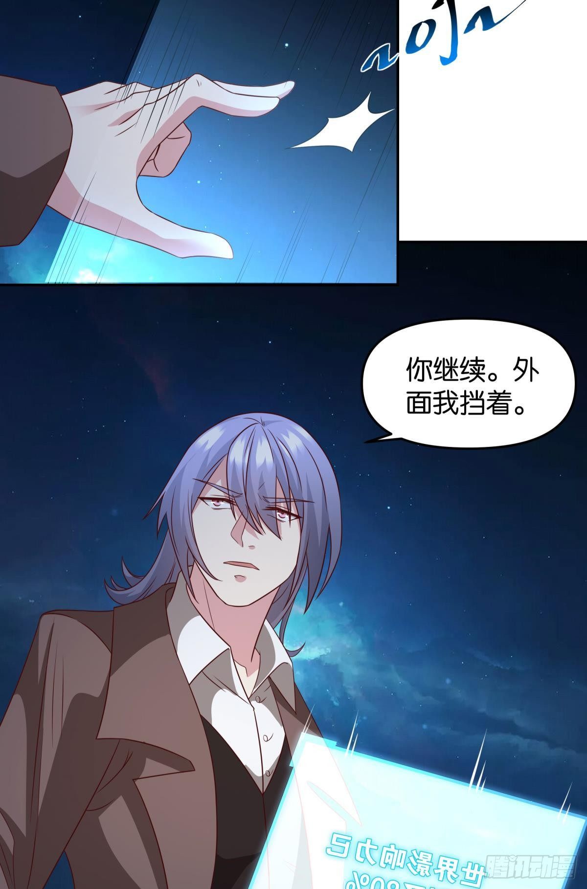 破梦6