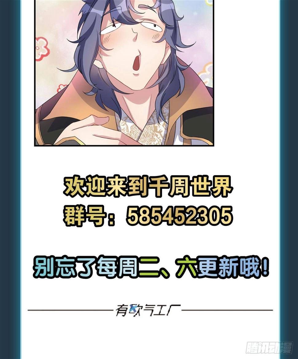 人生难逢知己70