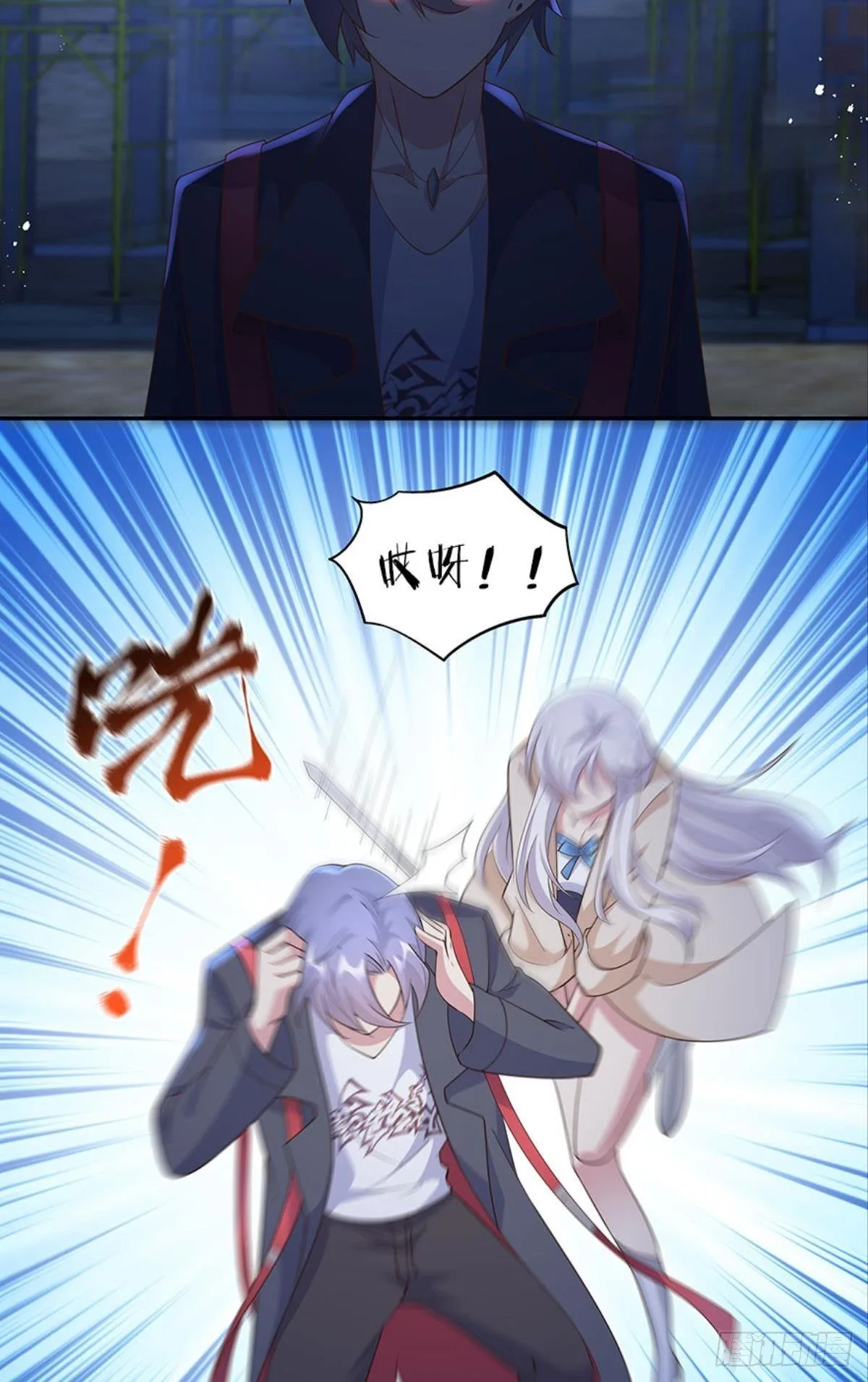 你好，穿管局27