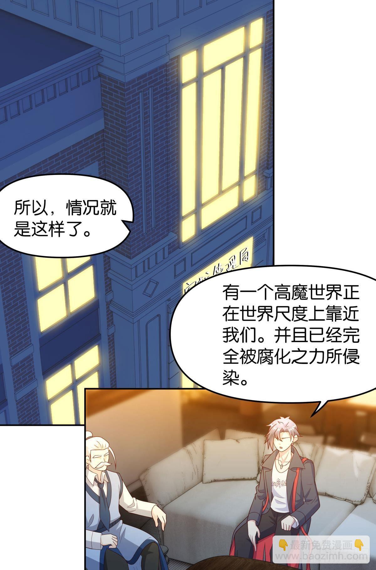 战备1