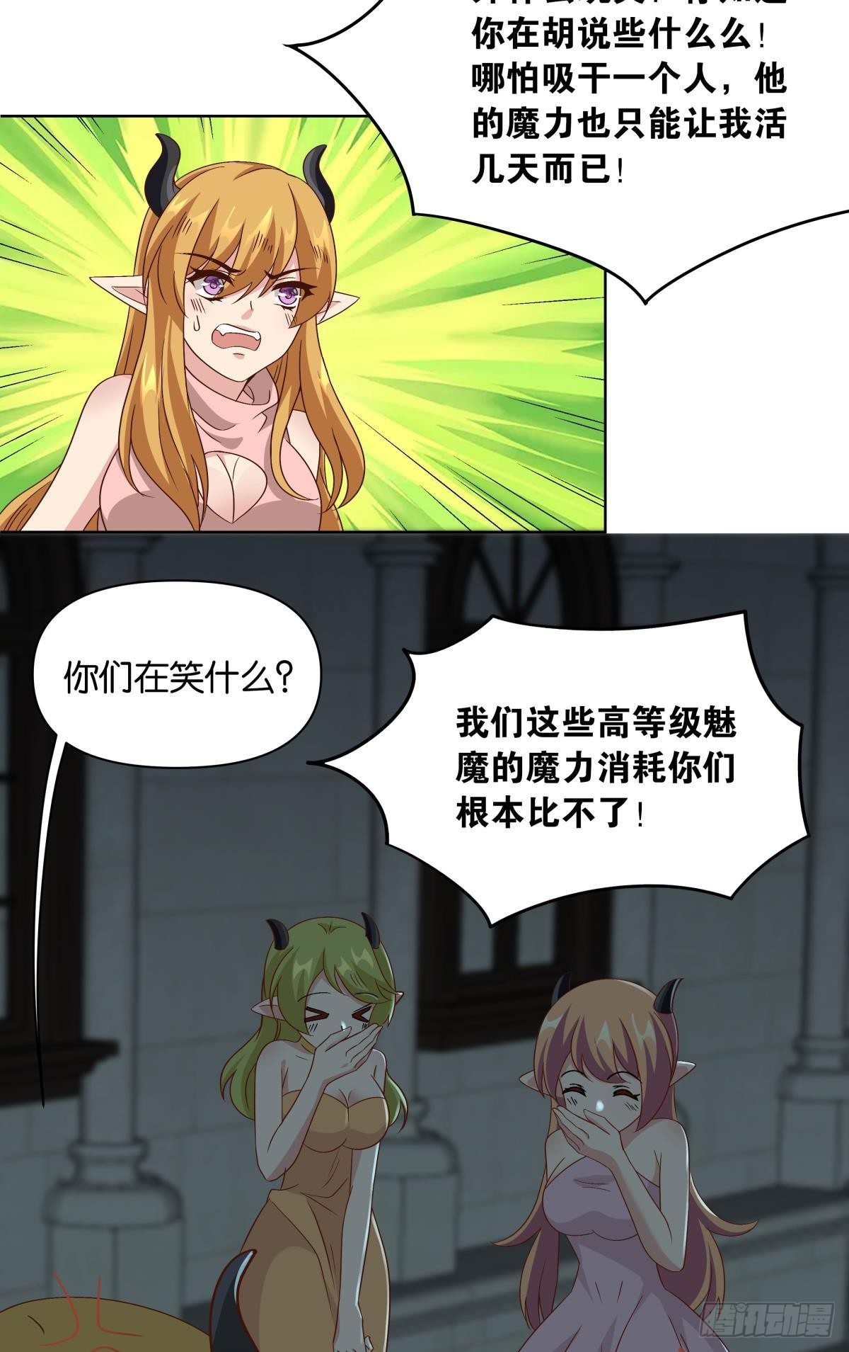 建功立业人汹涌21