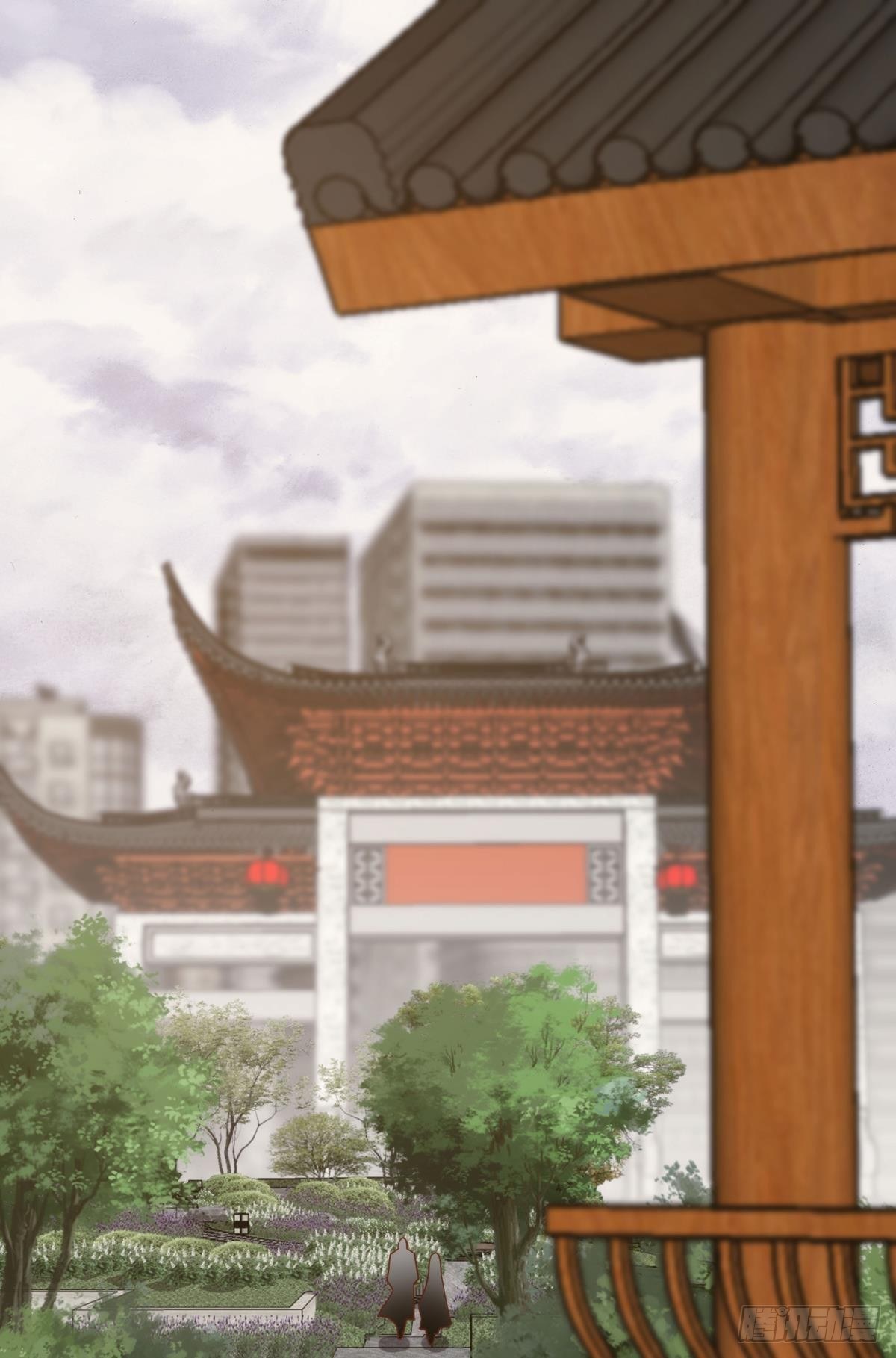 菜市讲价真君1